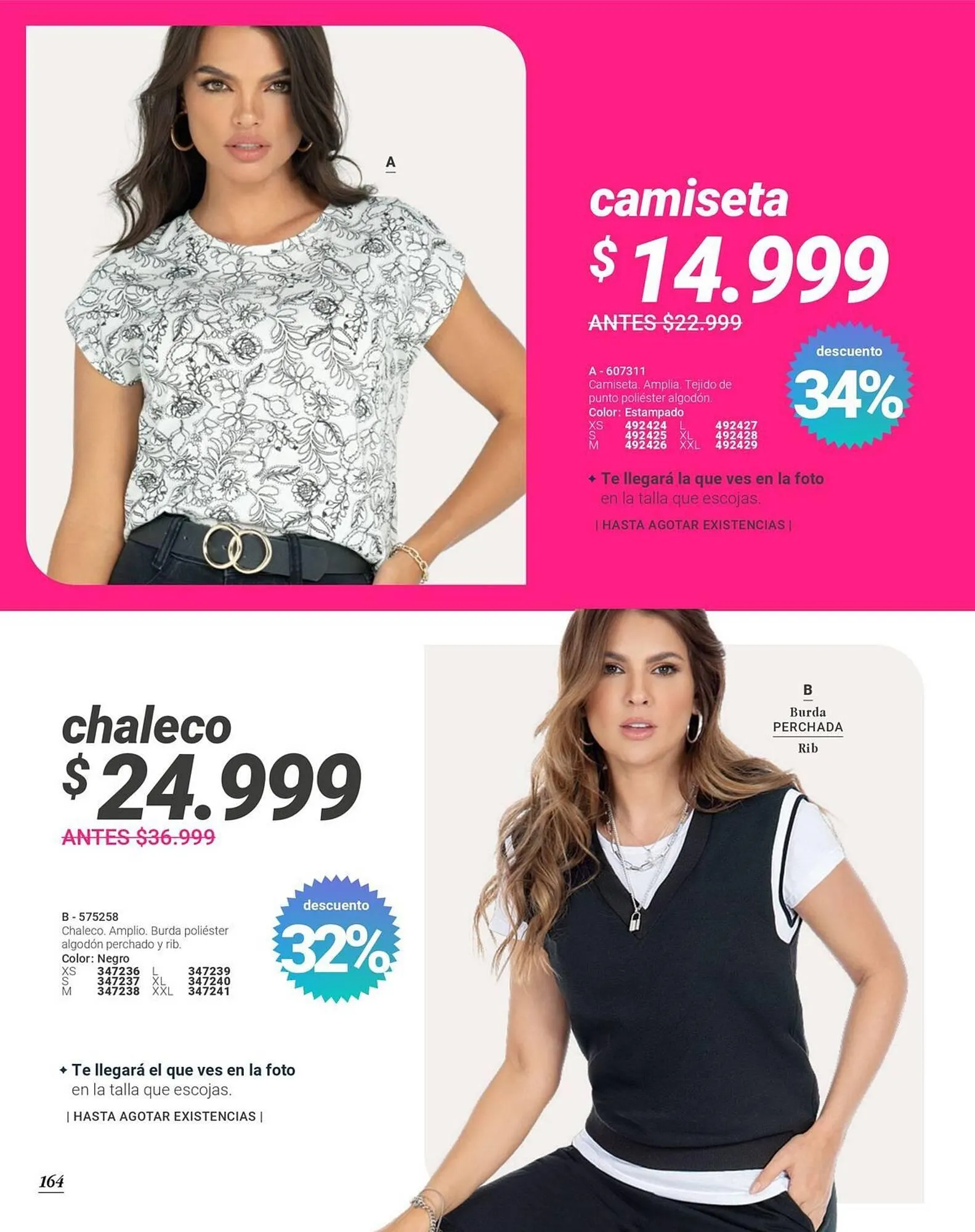 Catalogo de Catálogo Carmel 3 de febrero al 28 de febrero 2025 - Pag 168