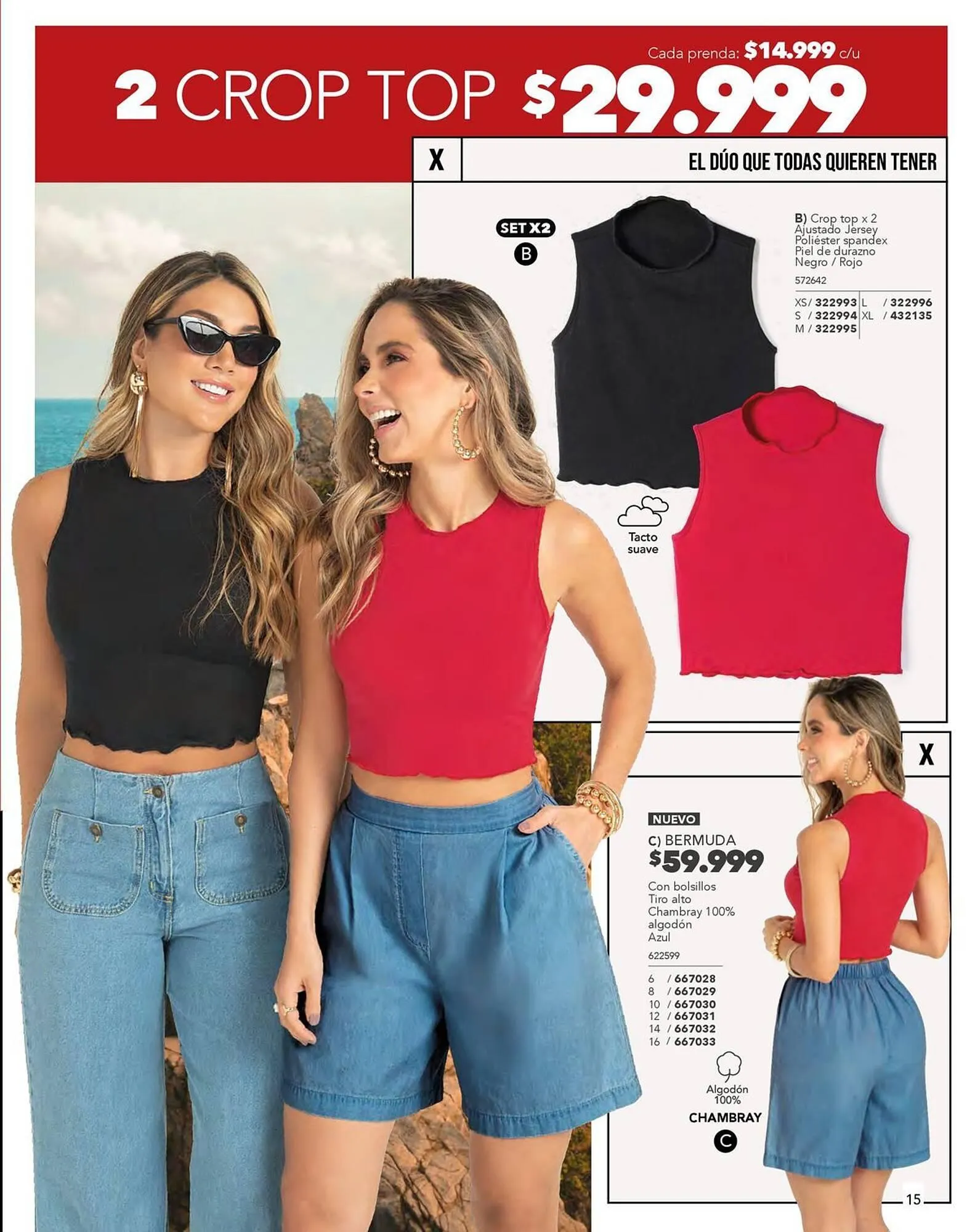 Catalogo de Catálogo Loguin 3 de abril al 9 de abril 2025 - Pag 17