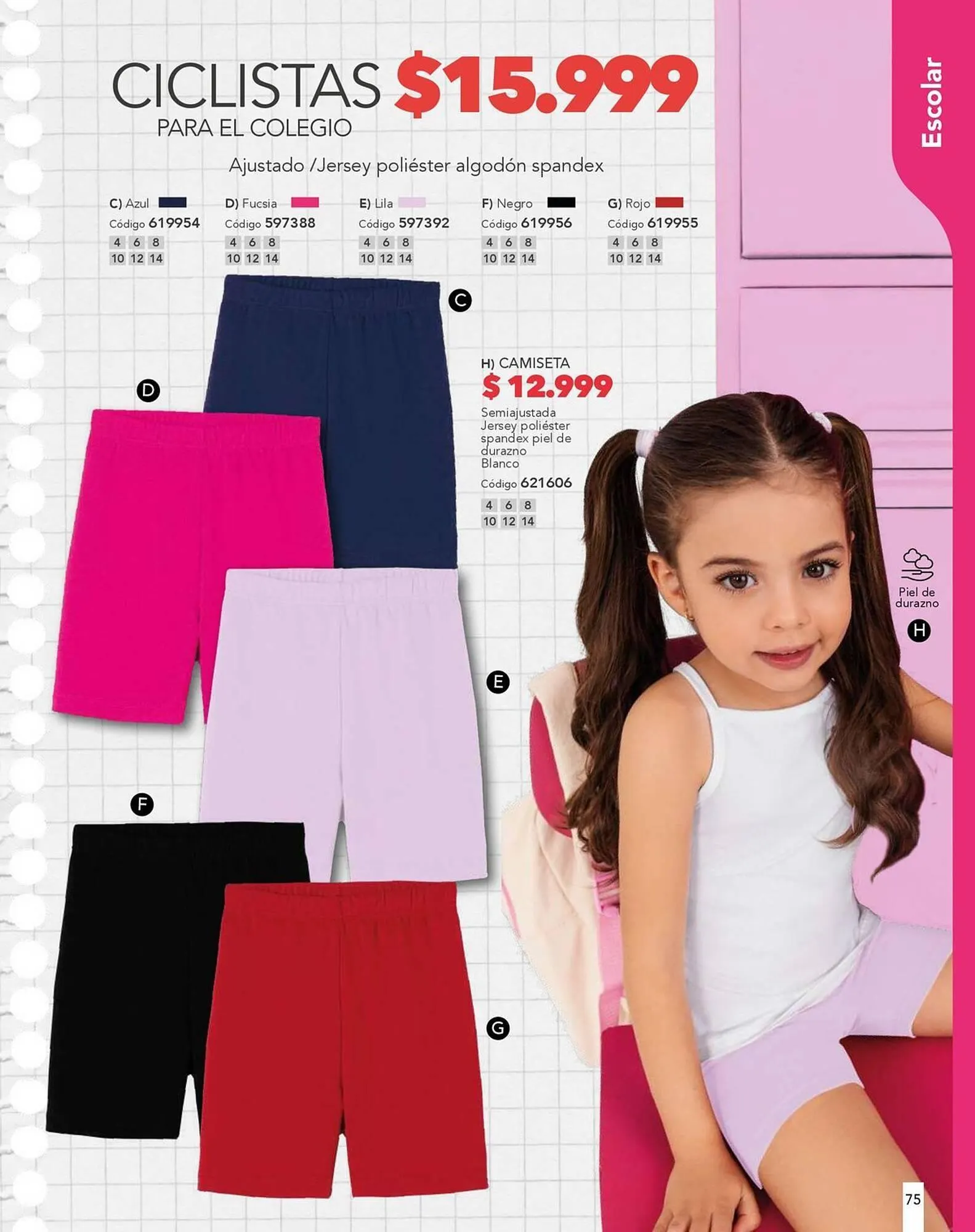 Catalogo de Catálogo Loguin 14 de enero al 15 de febrero 2025 - Pag 85