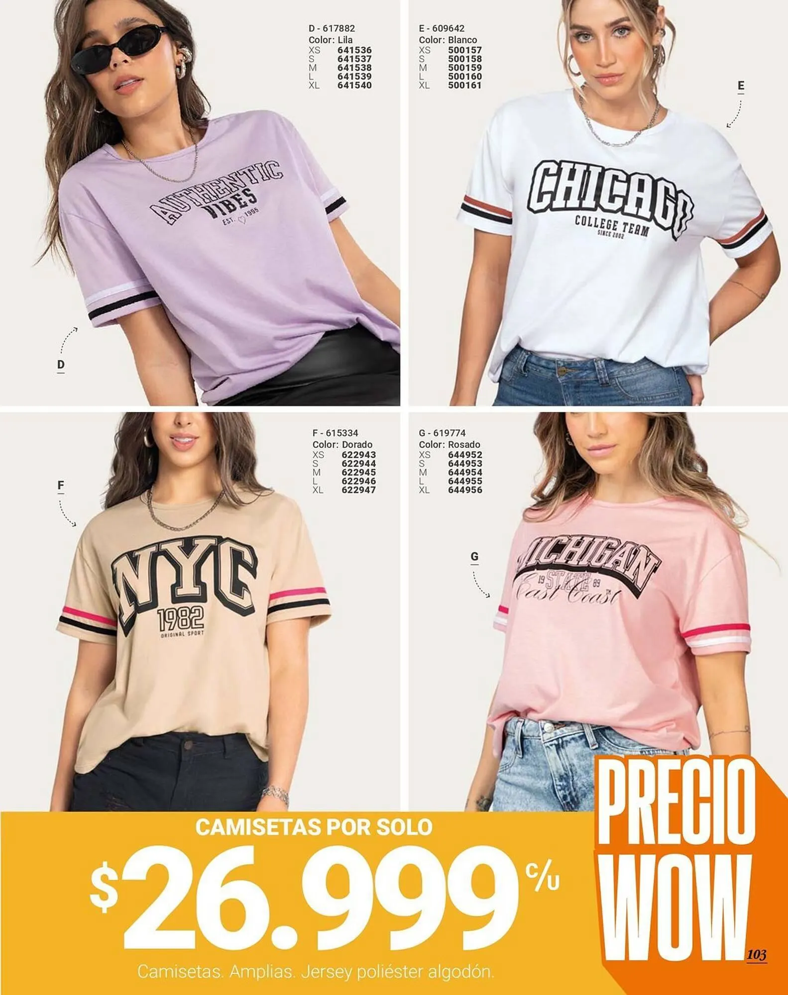 Catalogo de Catálogo Carmel 13 de enero al 14 de febrero 2025 - Pag 105