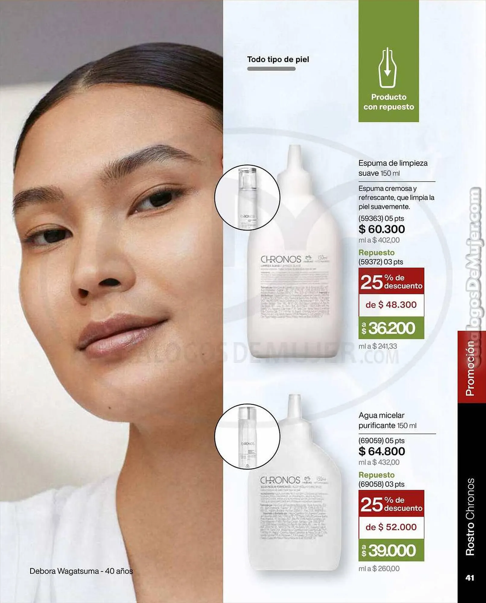 Catalogo de Catálogo Natura 31 de agosto al 2 de septiembre 2023 - Pag 41