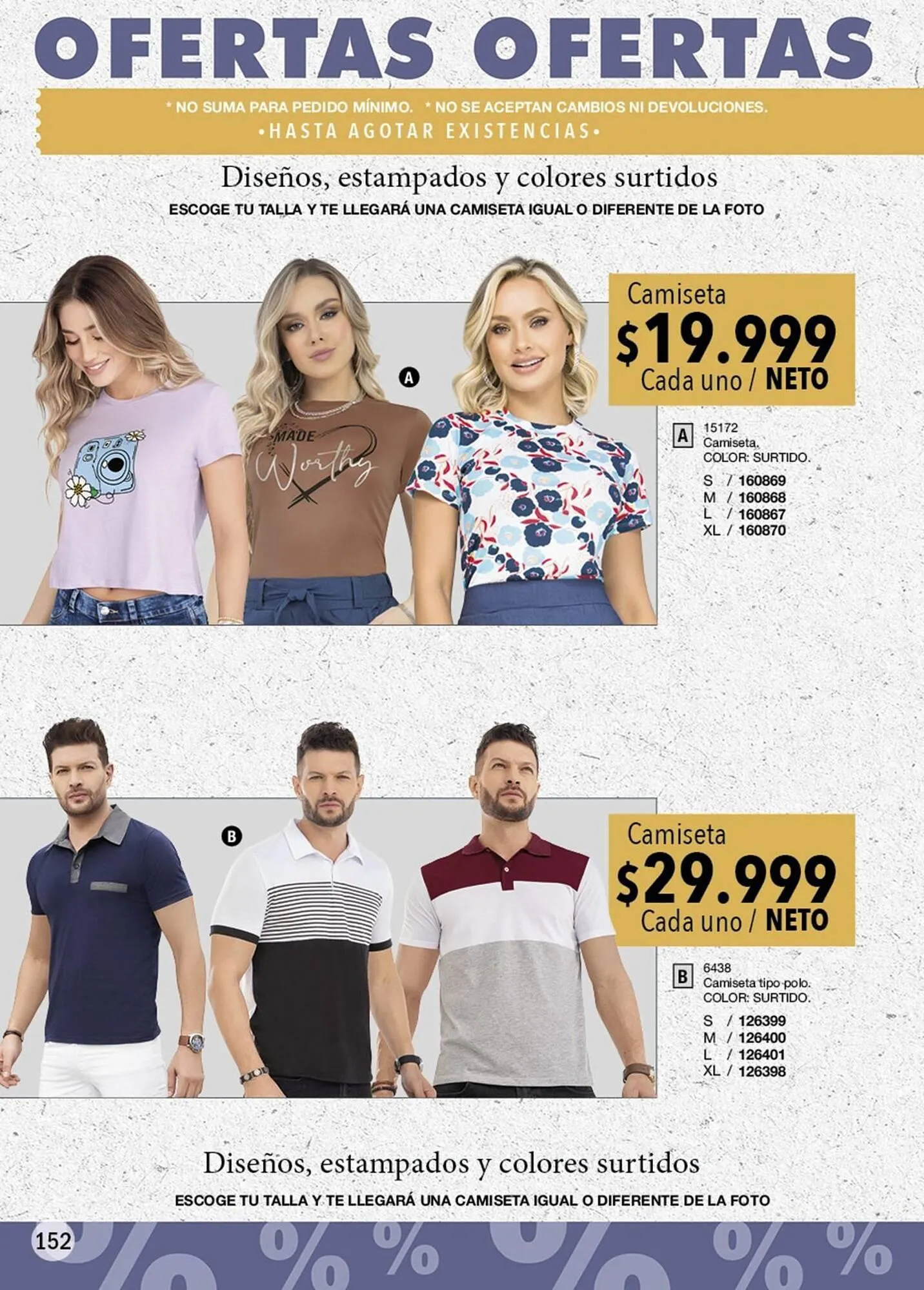 Catalogo de Catálogo Juana Bonita 8 de agosto al 22 de agosto 2024 - Pag 152