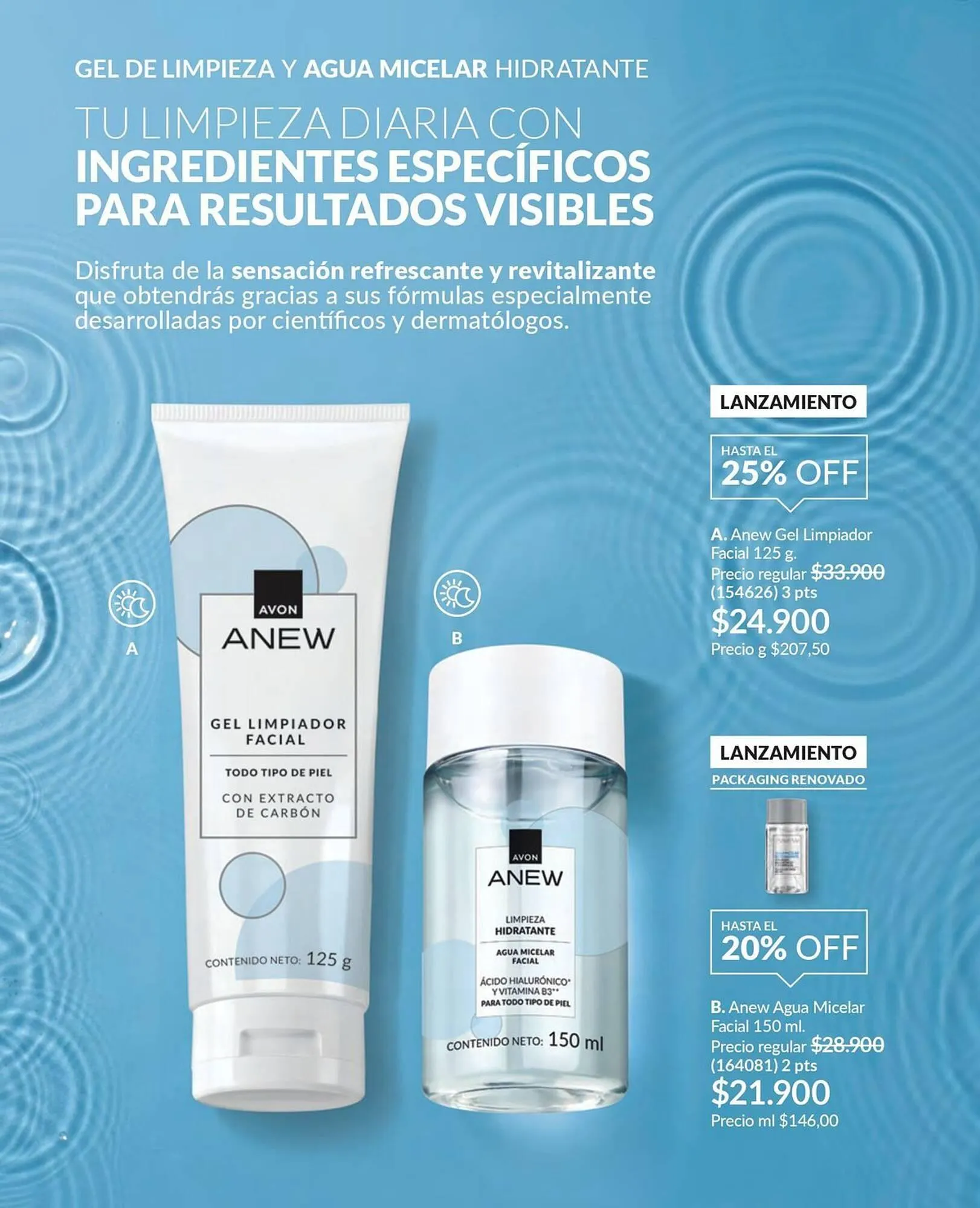 Catalogo de Catálogo Avon 17 de noviembre al 1 de diciembre 2024 - Pag 107