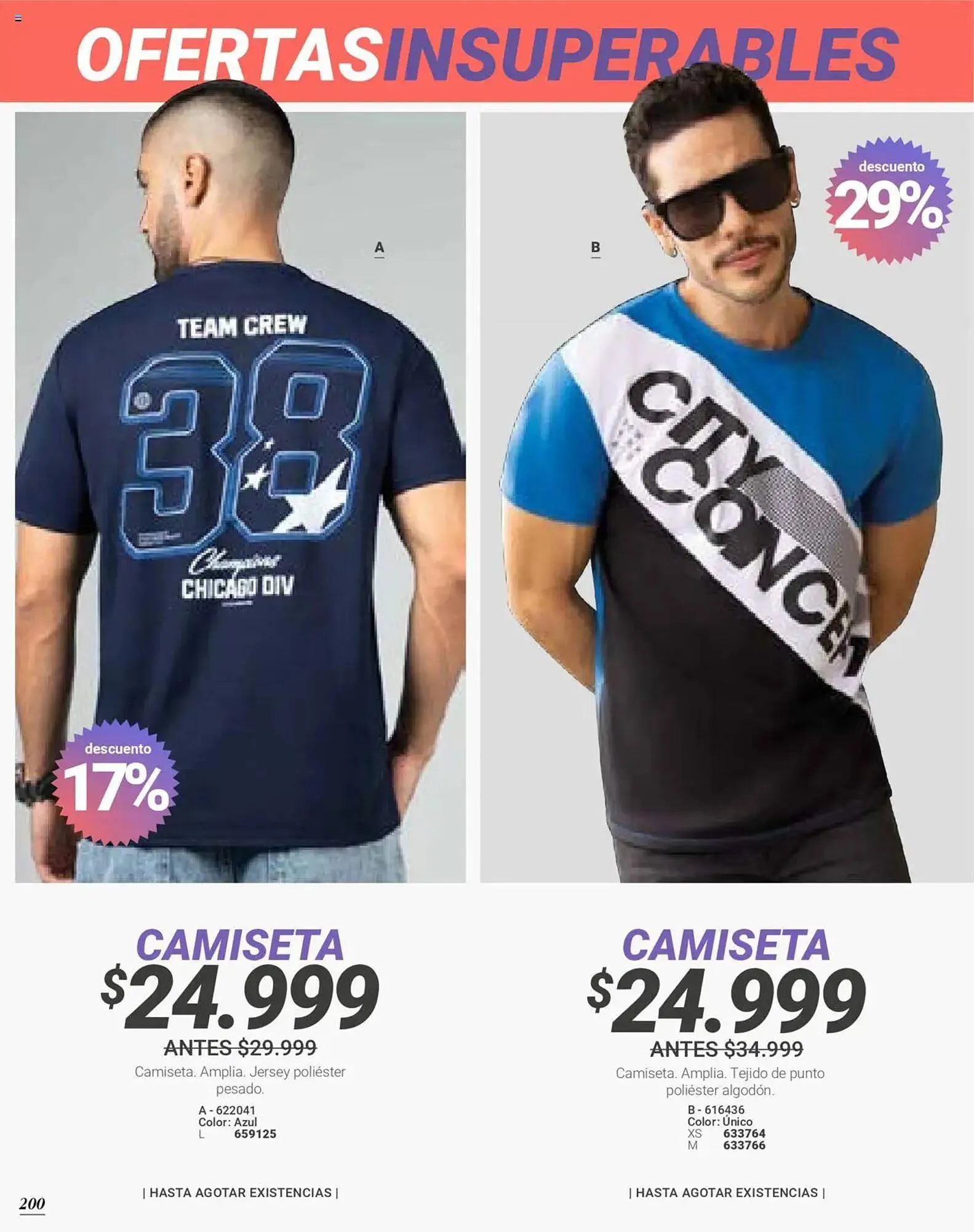 Catalogo de Catálogo Carmel 23 de junio al 7 de agosto 2025 - Pag 202