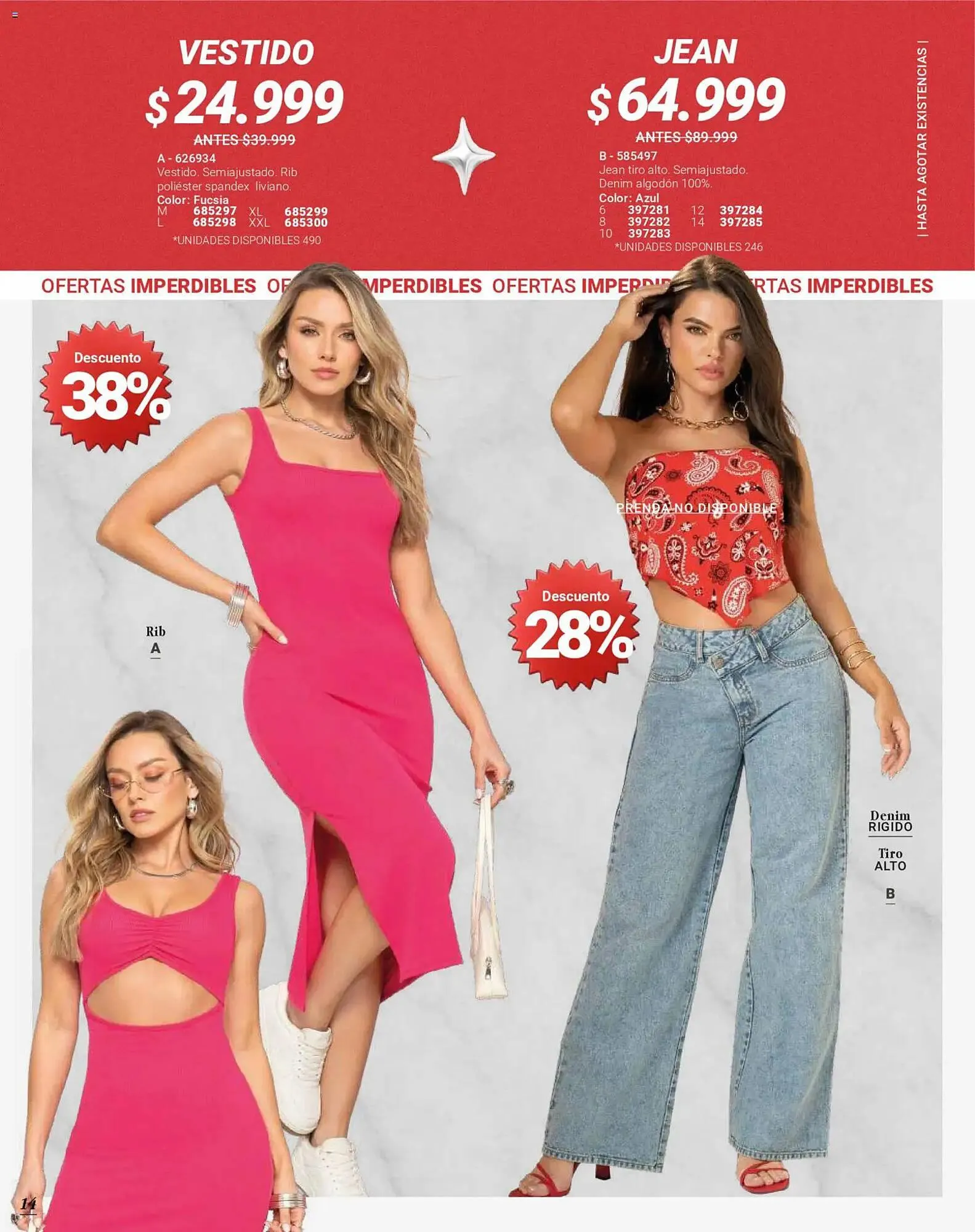 Catalogo de Catálogo Carmel 3 de febrero al 31 de mayo 2026 - Pag 202