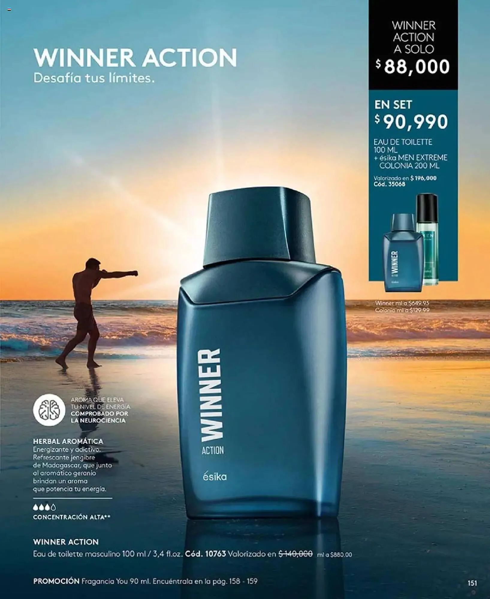 Catalogo de Catálogo Ésika 1 de abril al 8 de junio 2025 - Pag 507