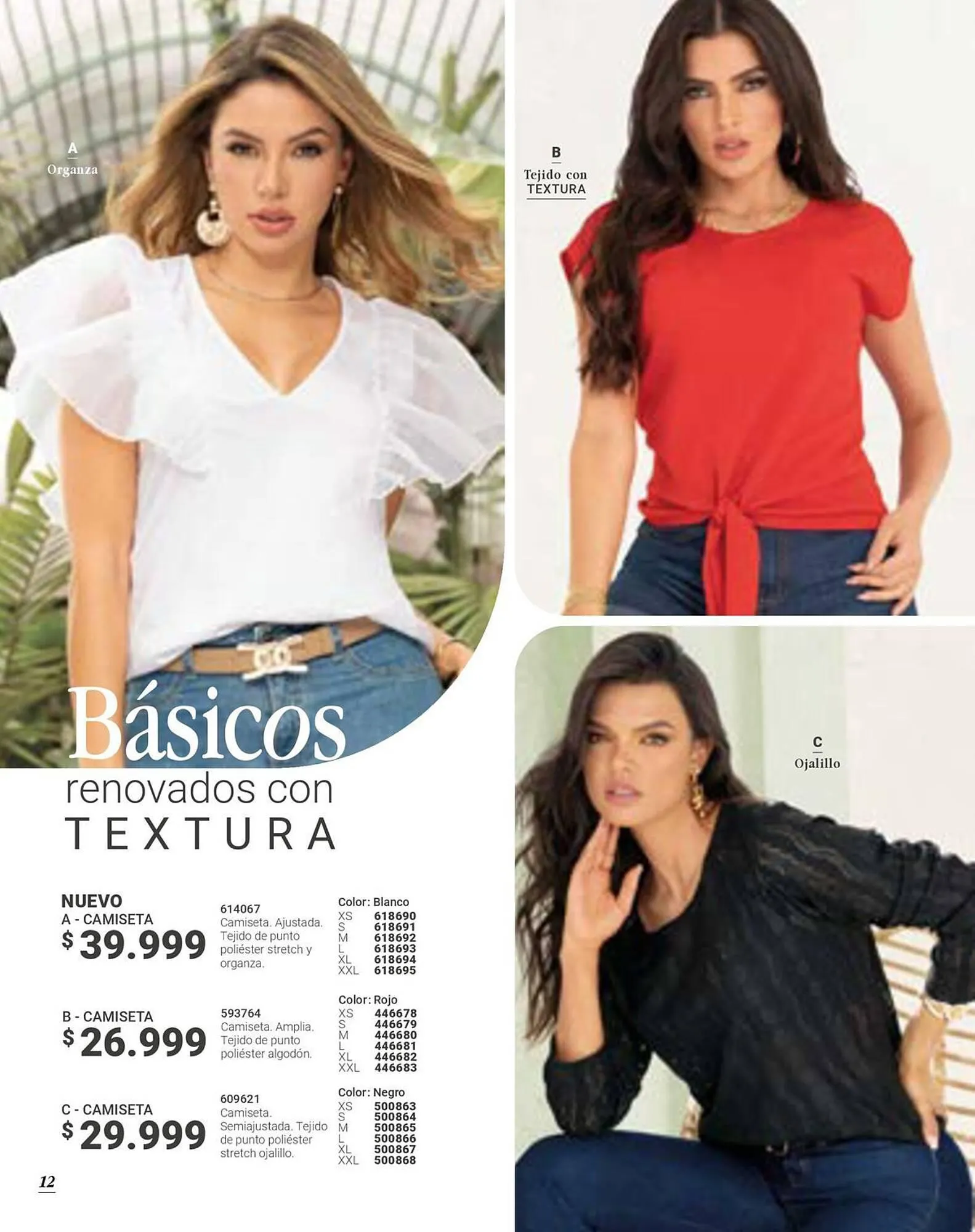 Catalogo de Catálogo Carmel 7 de marzo al 30 de abril 2024 - Pag 14