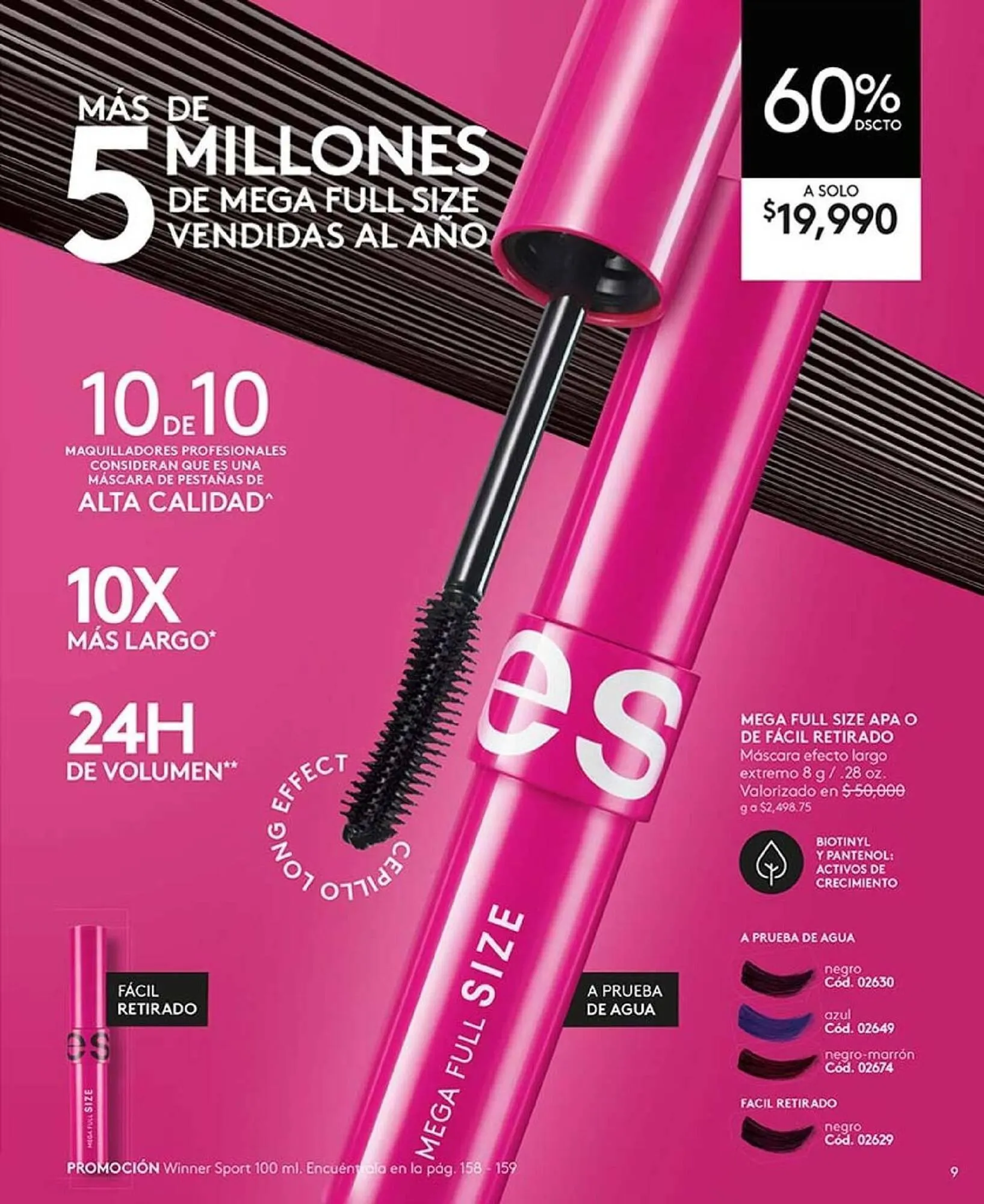 Catalogo de Catálogo Ésika 17 de diciembre al 2 de febrero 2026 - Pag 9