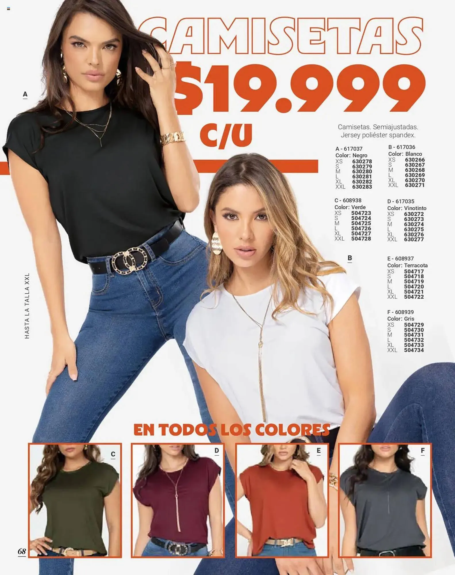 Catalogo de Catálogo Carmel 25 de febrero al 20 de abril 2025 - Pag 68