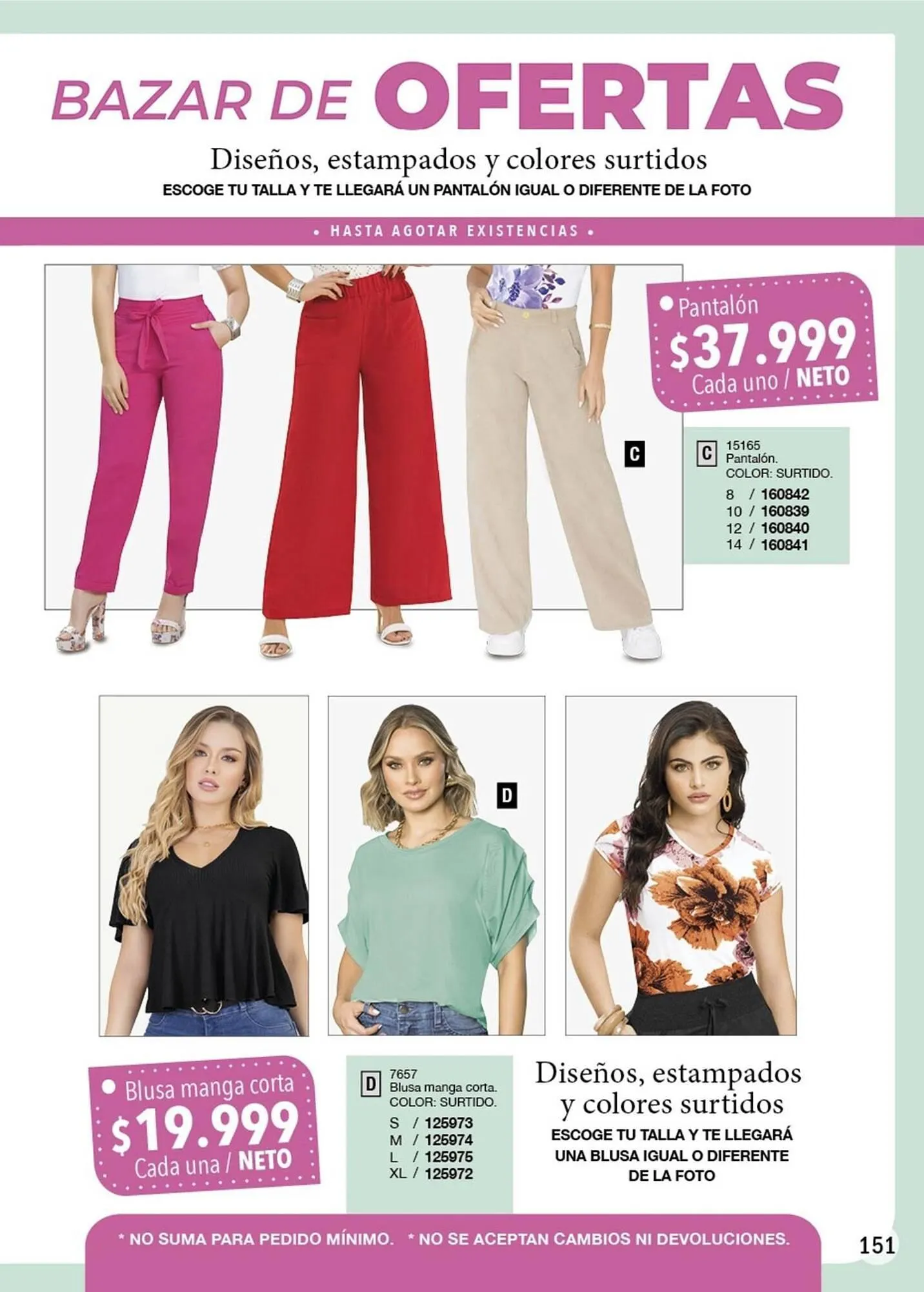 Catalogo de Catálogo Juana Bonita 4 de febrero al 28 de febrero 2025 - Pag 151