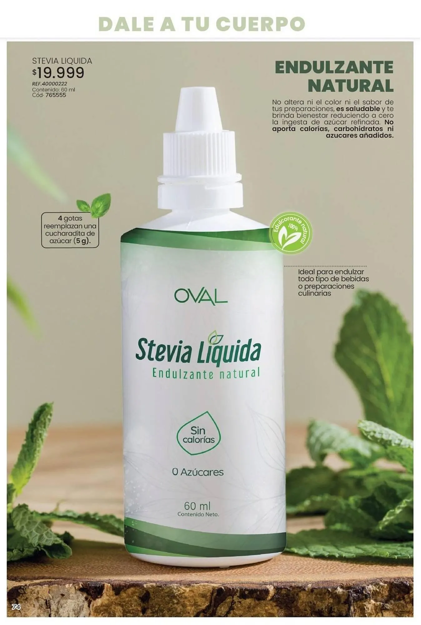 Catalogo de Catálogo Marketing Personal 21 de febrero al 31 de marzo 2025 - Pag 78