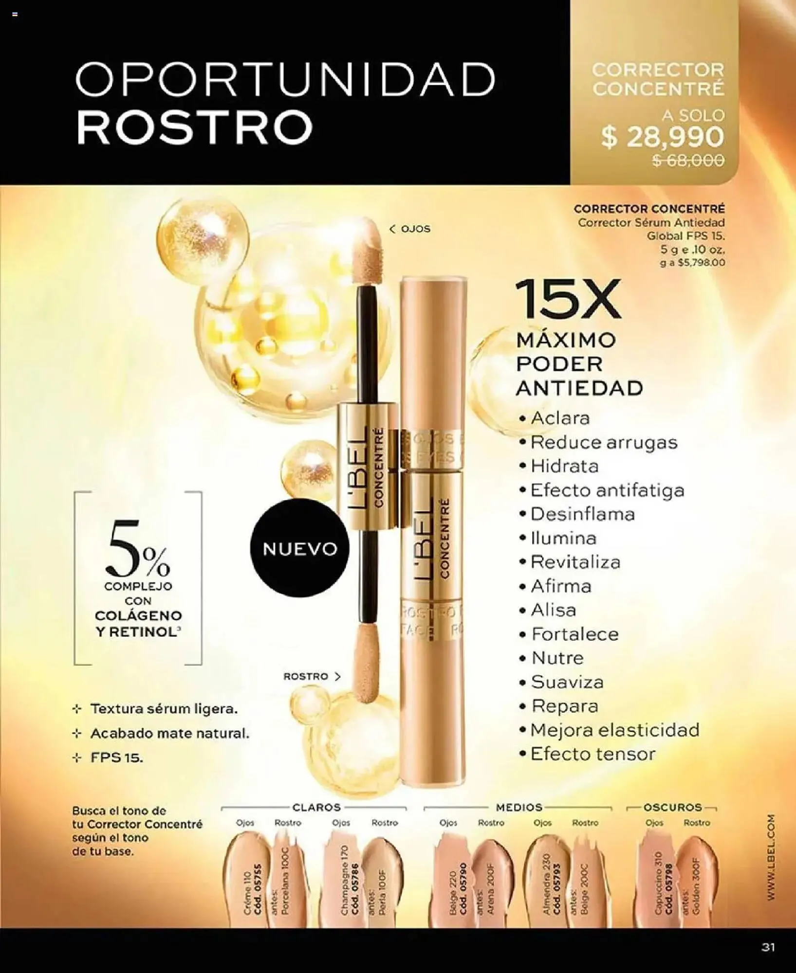 Catalogo de Catálogo L'bel 16 de junio al 7 de agosto 2025 - Pag 31