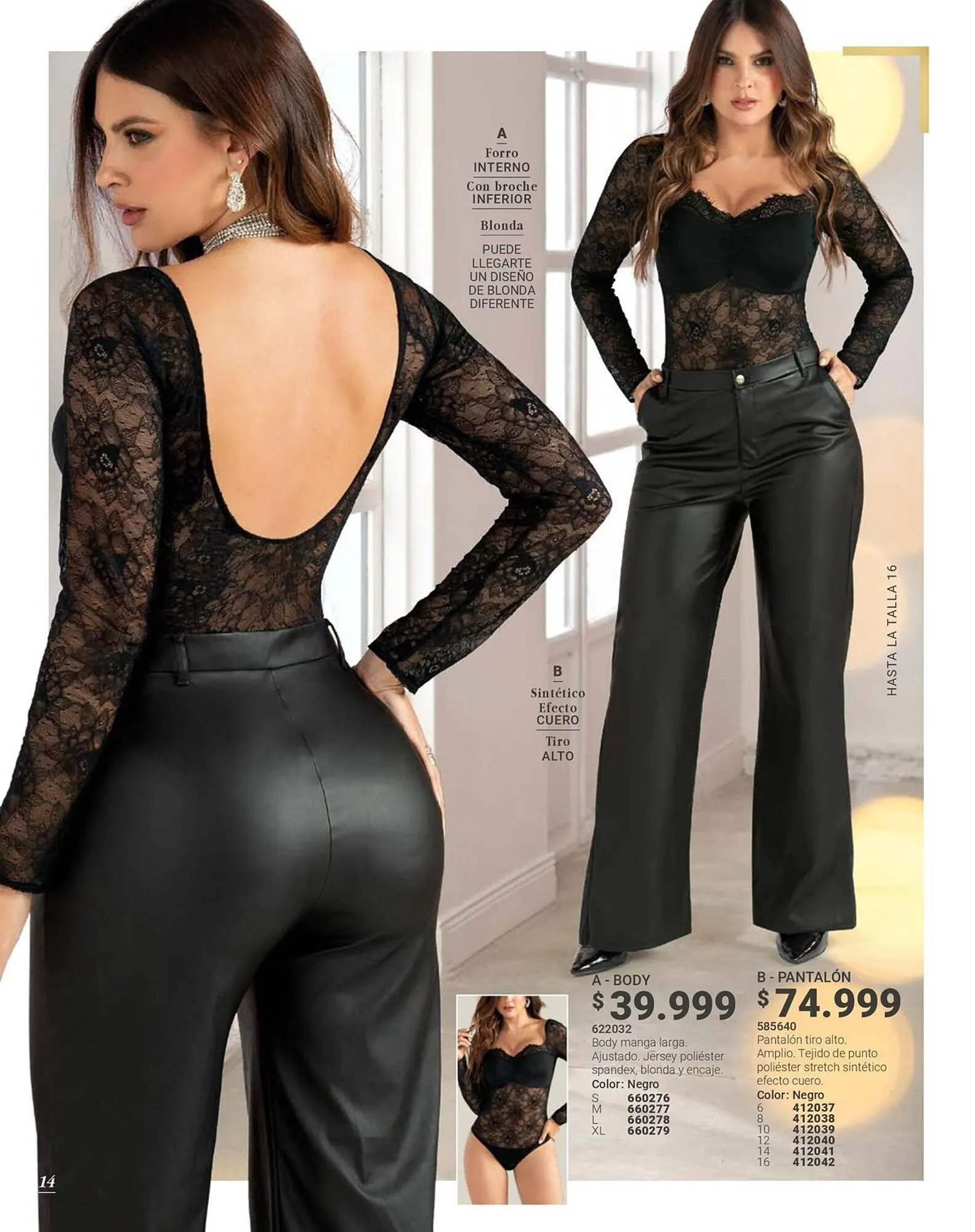 Catalogo de Catálogo Carmel 9 de octubre al 31 de diciembre 2025 - Pag 14