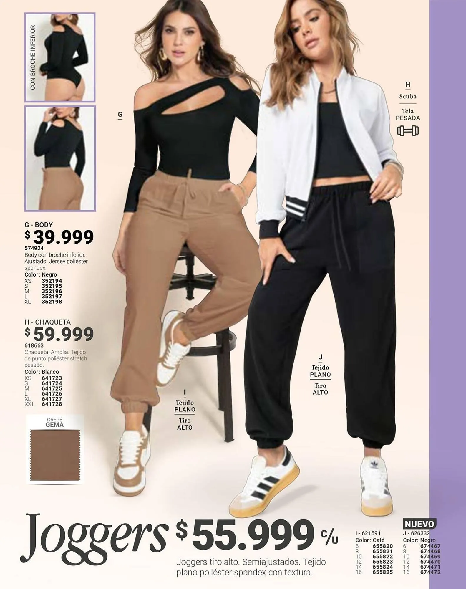 Catalogo de Catálogo Carmel 12 de diciembre al 25 de diciembre 2025 - Pag 25