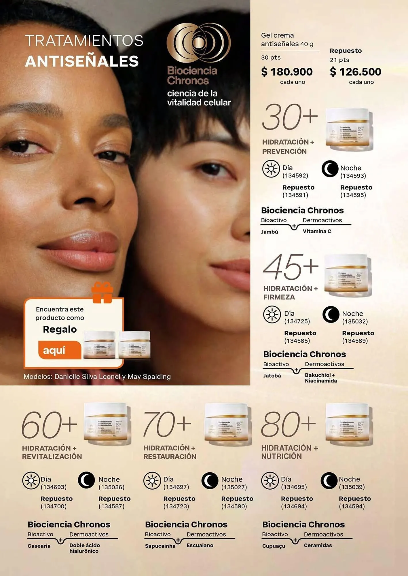 Catalogo de Catálogo Natura 1 de junio al 30 de junio 2026 - Pag 111