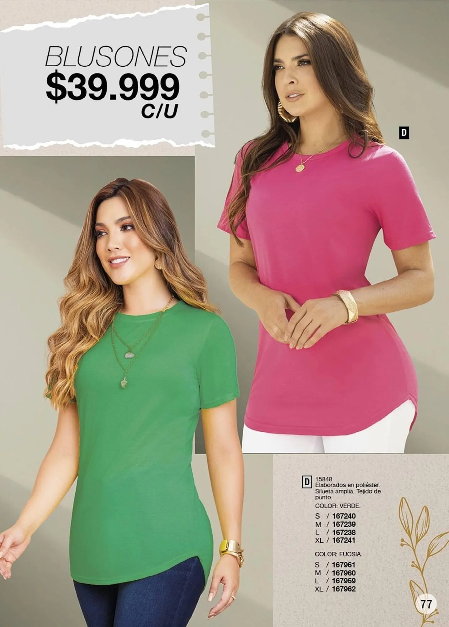 Catalogo de Catálogo Juana Bonita 26 de marzo al 31 de marzo 2025 - Pag 77