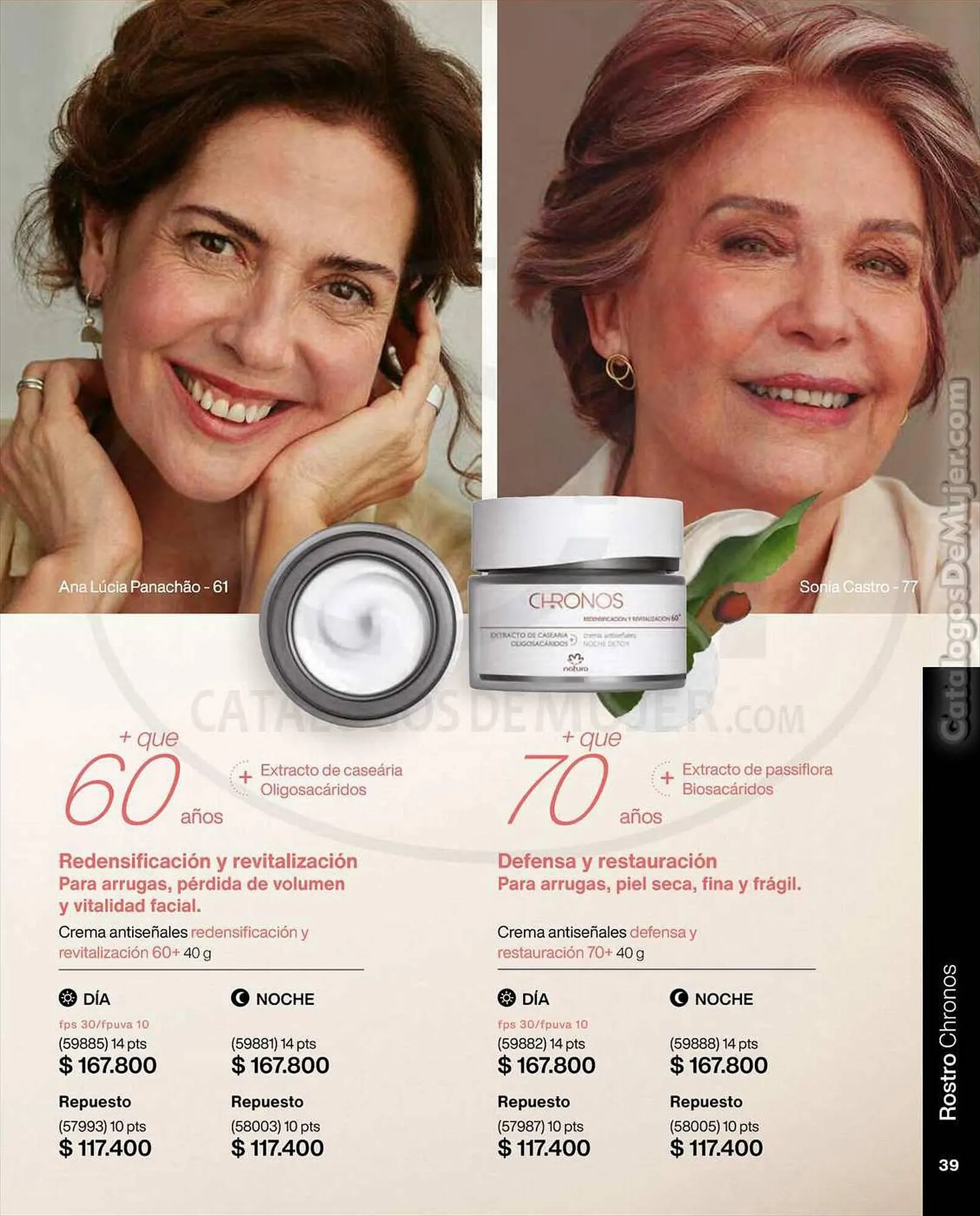 Catalogo de Catálogo Natura 31 de agosto al 2 de septiembre 2023 - Pag 39