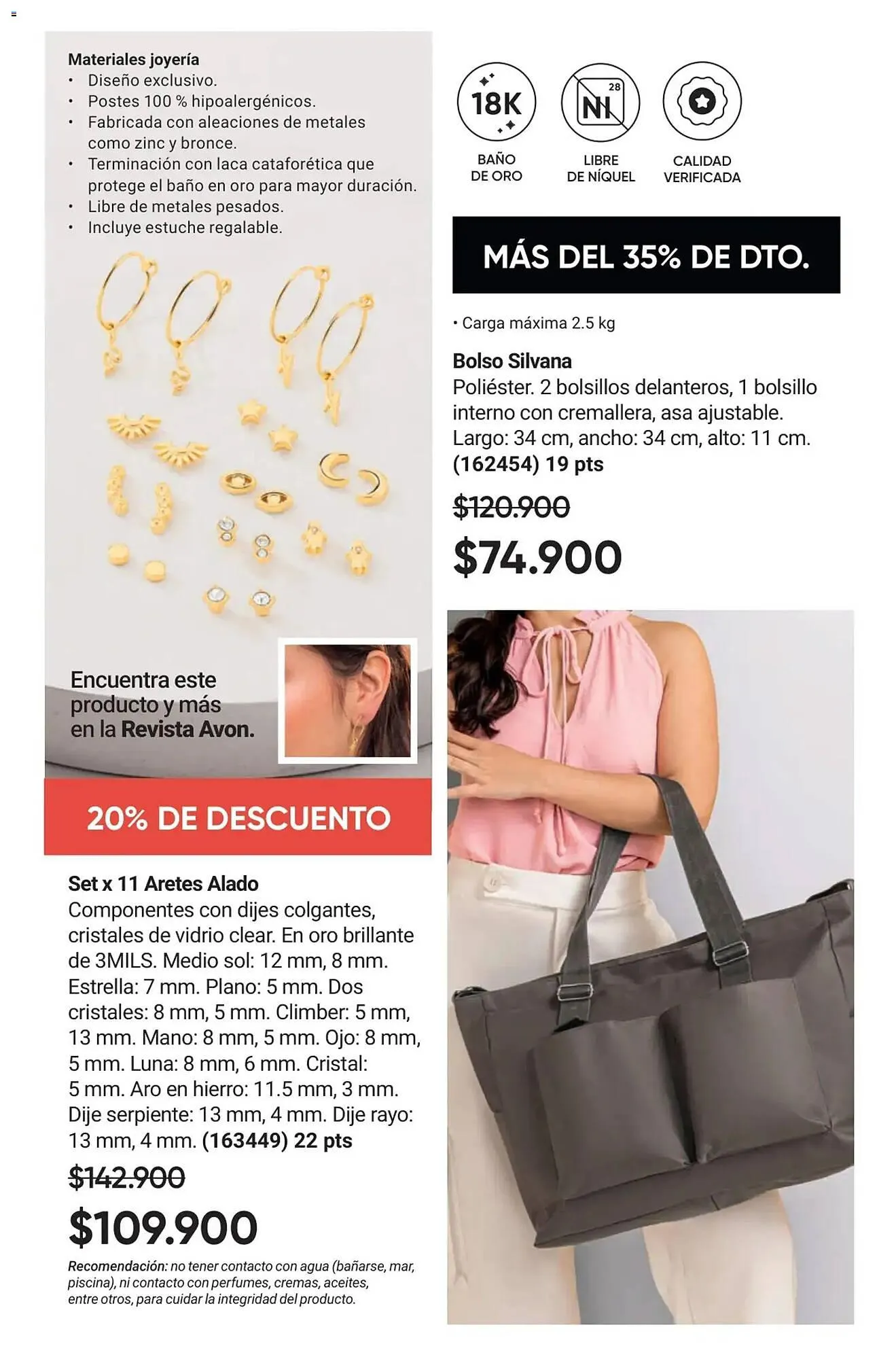 Catalogo de Catálogo Avon 17 de noviembre al 30 de noviembre 2025 - Pag 67