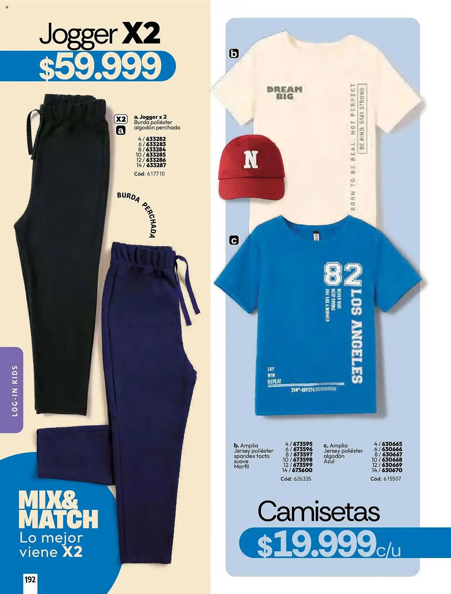 Catalogo de Catálogo Pacífika 1 de marzo al 31 de marzo 2026 - Pag 194