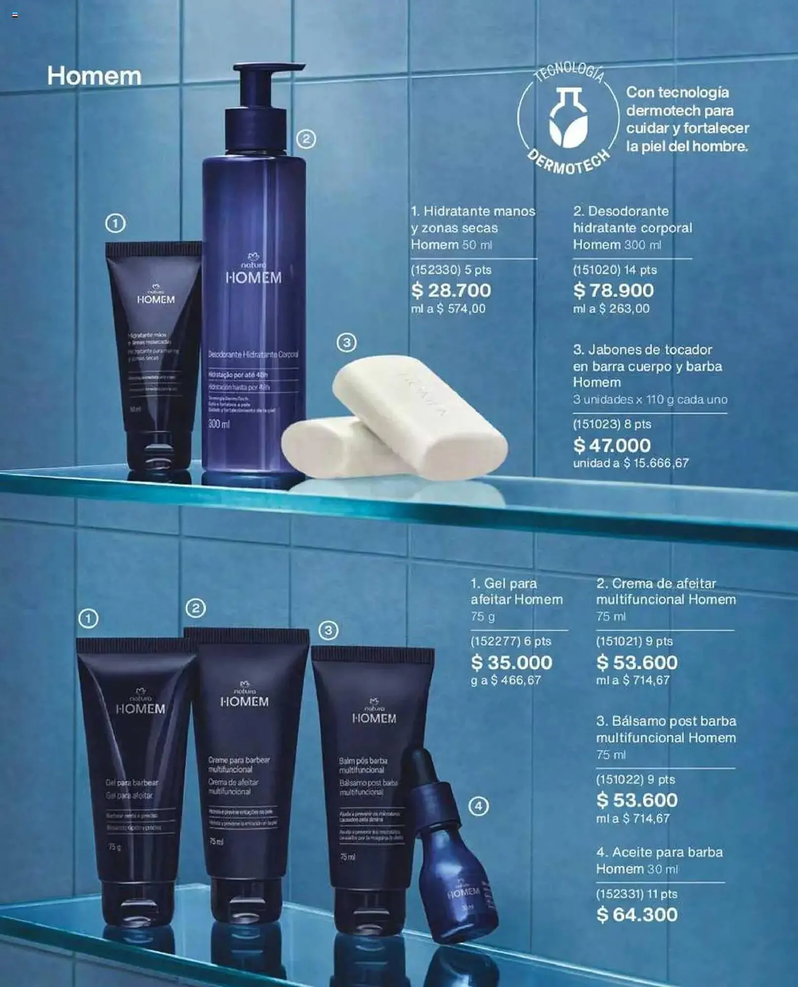 Catalogo de Catálogo Natura 12 de julio al 1 de septiembre 2025 - Pag 18