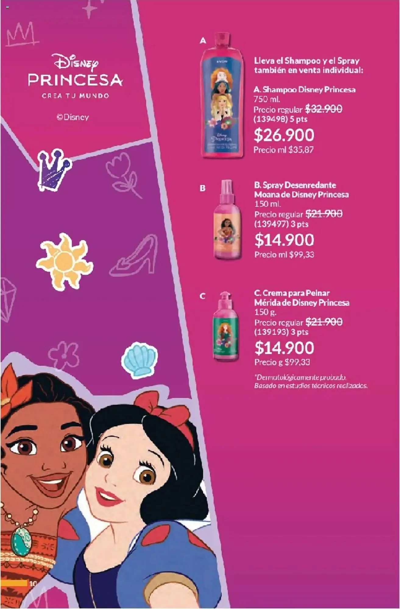Catalogo de Catálogo Avon 10 de marzo al 10 de abril 2025 - Pag 10