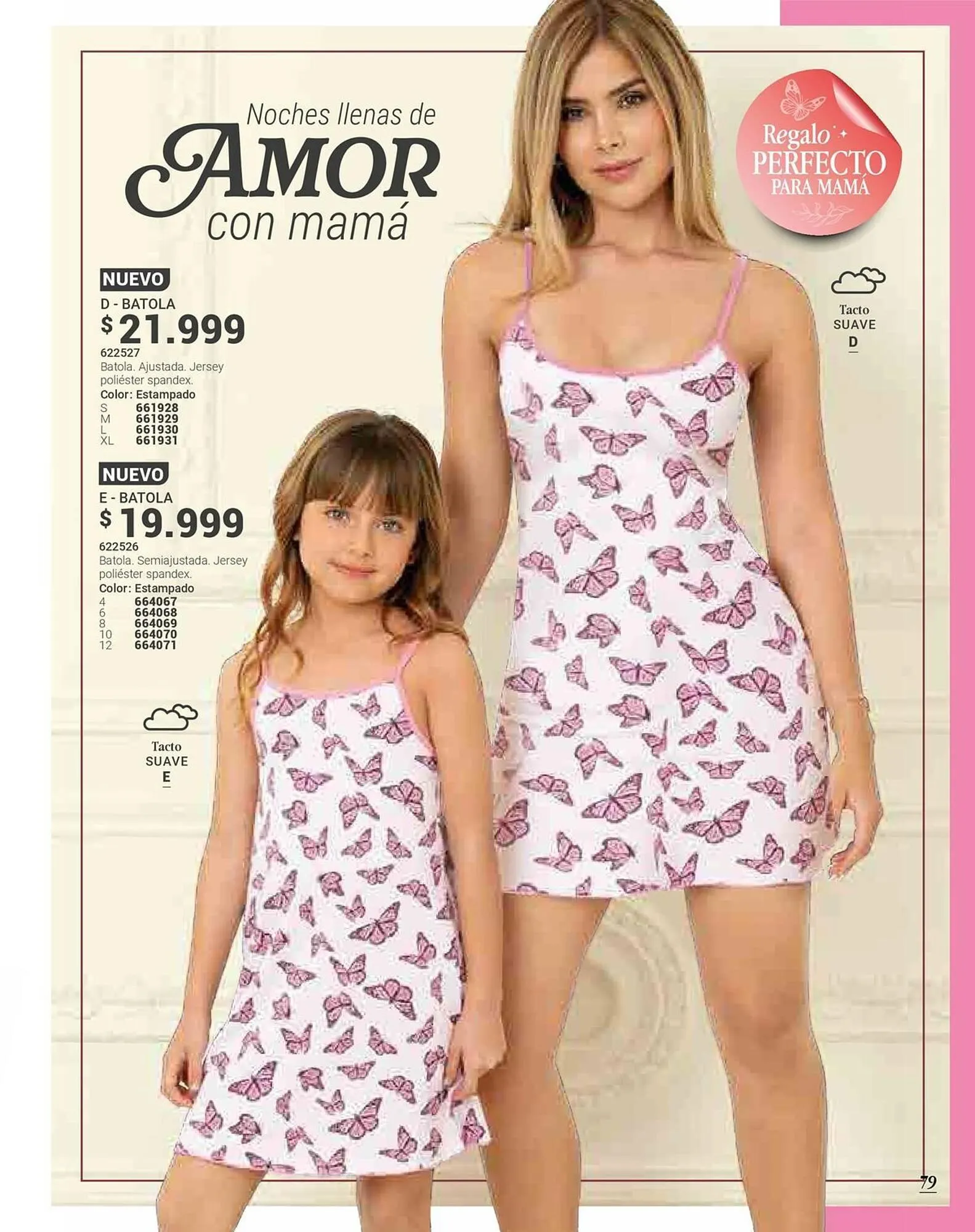 Catalogo de Catálogo Carmel 7 de julio al 25 de julio 2025 - Pag 83