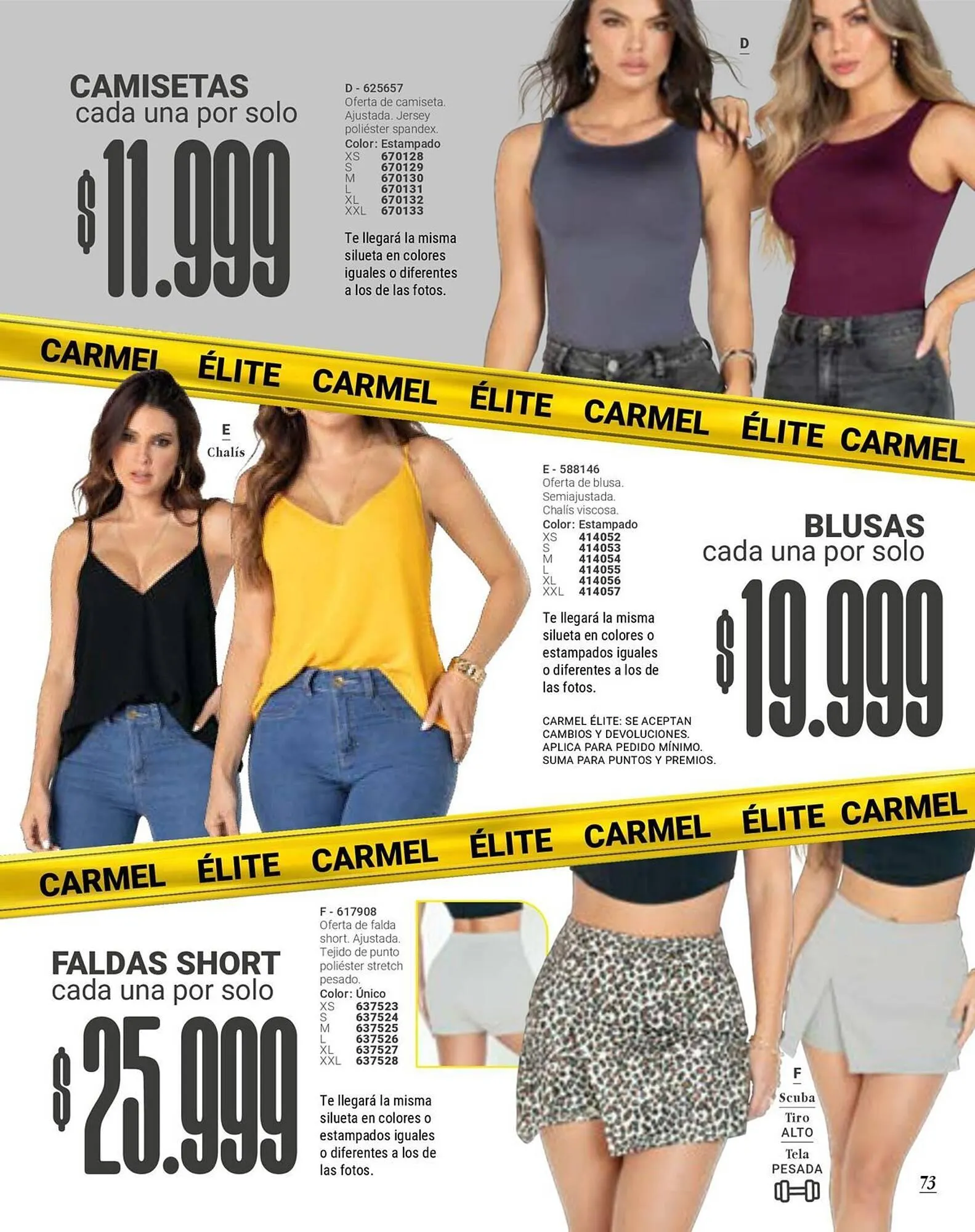 Catalogo de Catálogo Carmel 12 de diciembre al 25 de diciembre 2025 - Pag 73