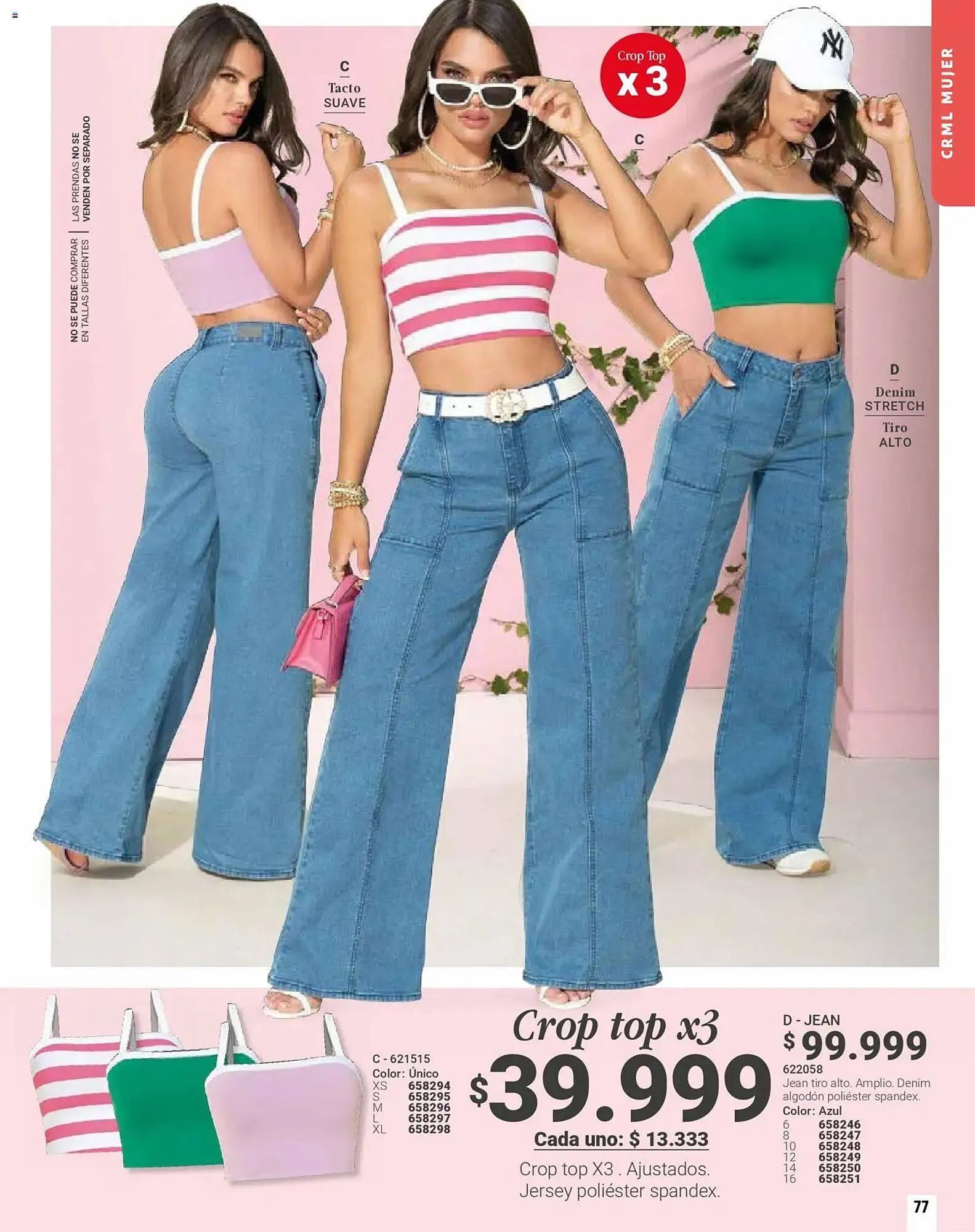 Catalogo de Catálogo Carmel 1 de febrero al 1 de marzo 2026 - Pag 77