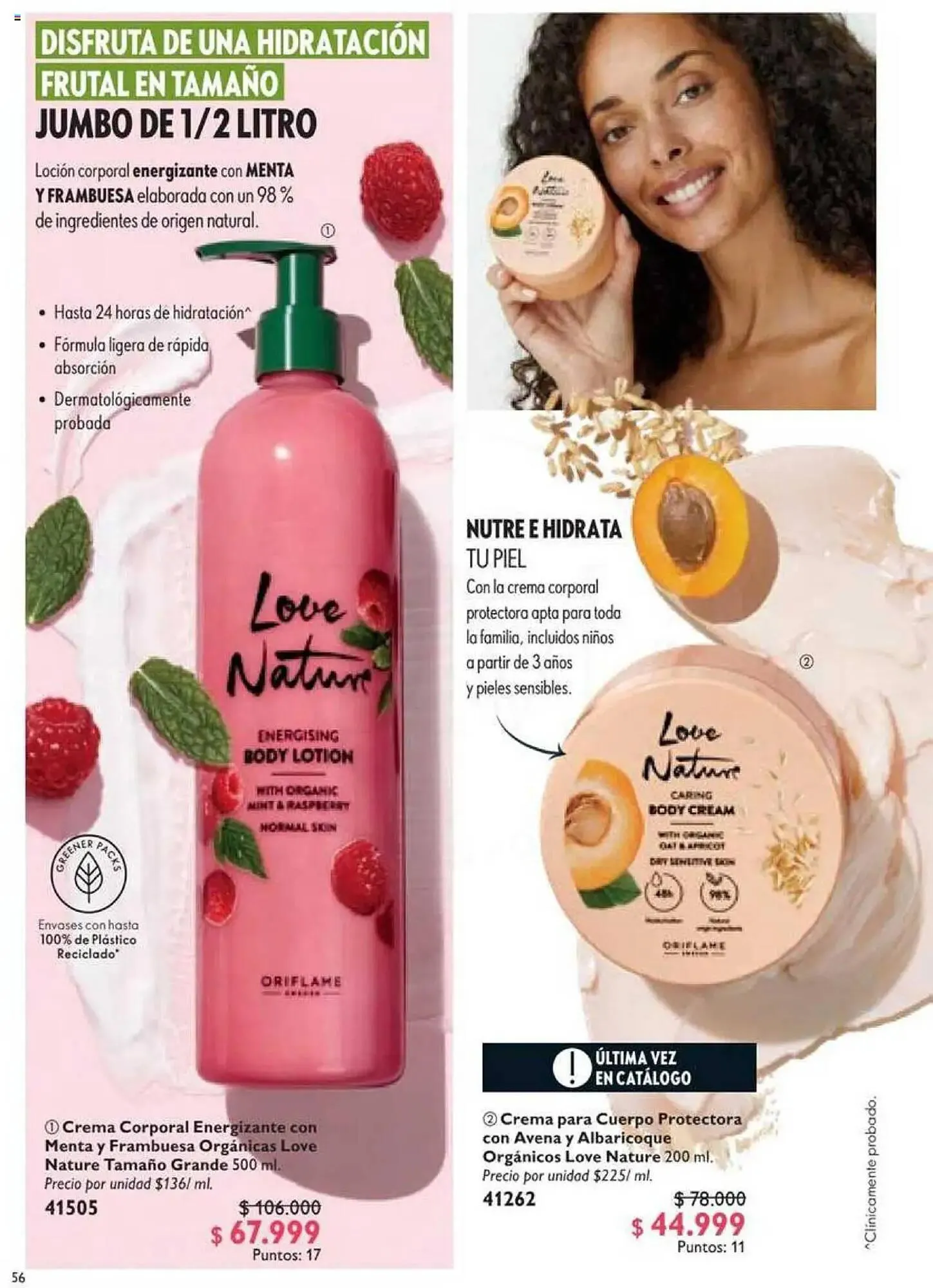 Catalogo de Catálogo Oriflame 1 de marzo al 21 de marzo 2025 - Pag 56