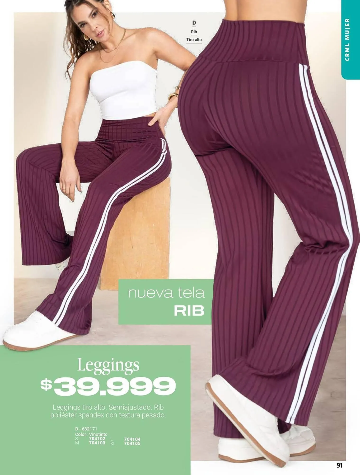 Catalogo de Catálogo Carmel 7 de julio al 26 de julio 2026 - Pag 91