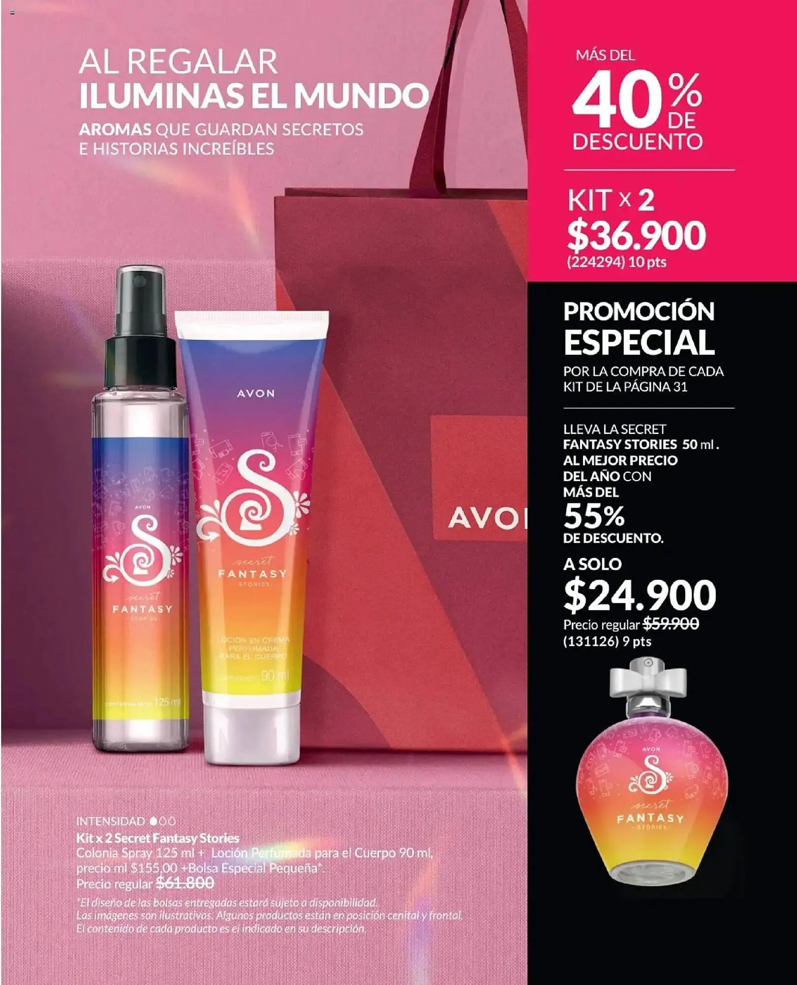 Catalogo de Catálogo Avon 1 de diciembre al 1 de enero 2026 - Pag 31