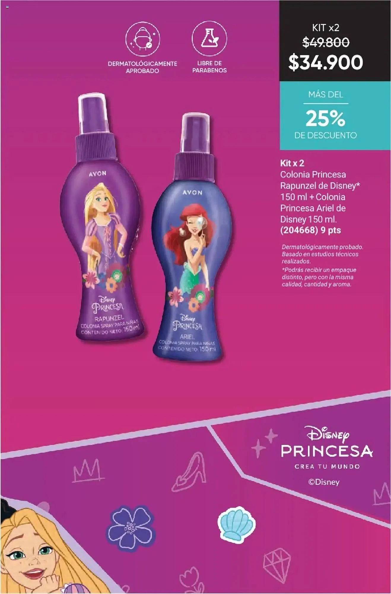 Catalogo de Catálogo Avon 1 de agosto al 16 de septiembre 2025 - Pag 88