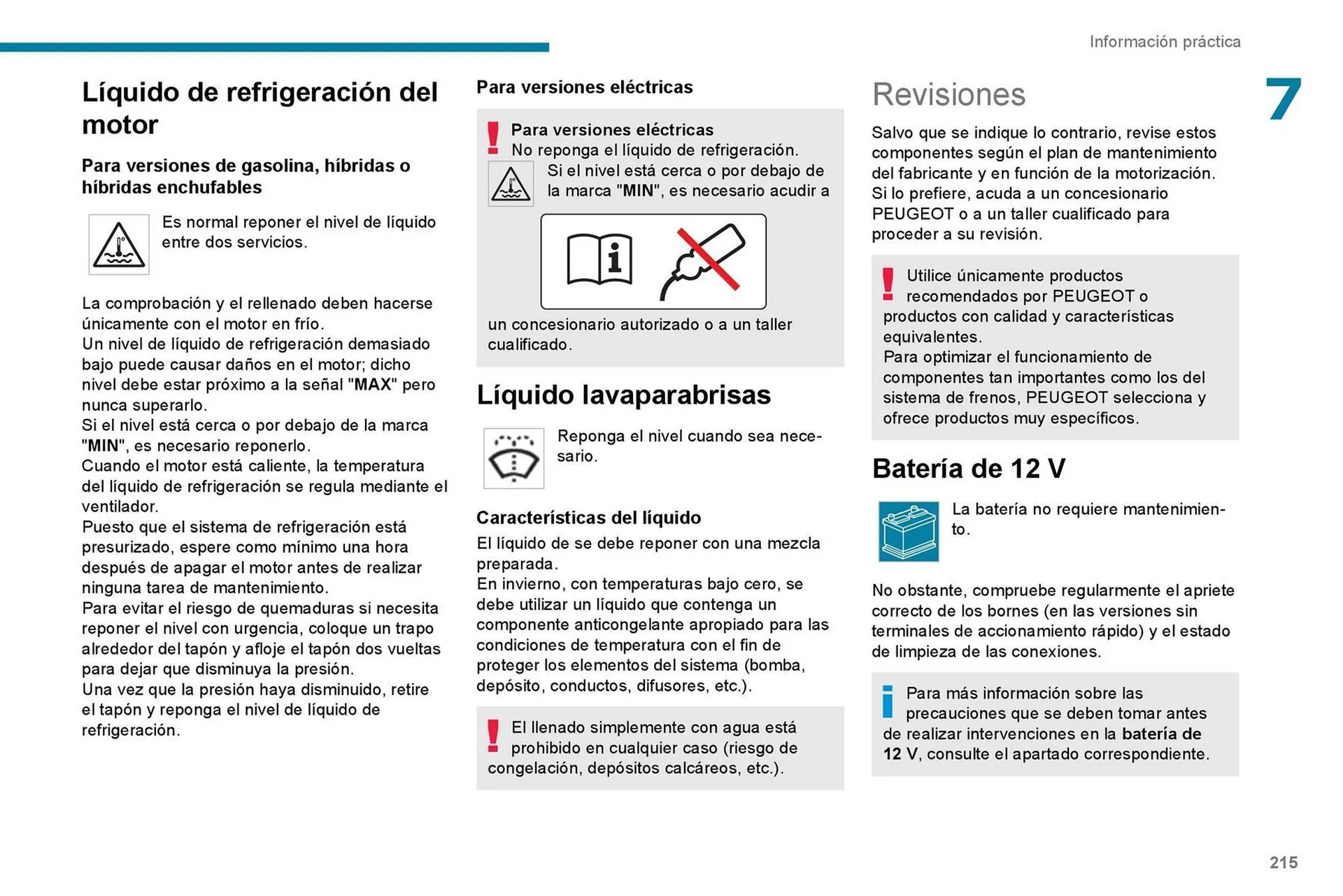 Catalogo de Catálogo Peugeot 7 de septiembre al 7 de septiembre 2026 - Pag 217
