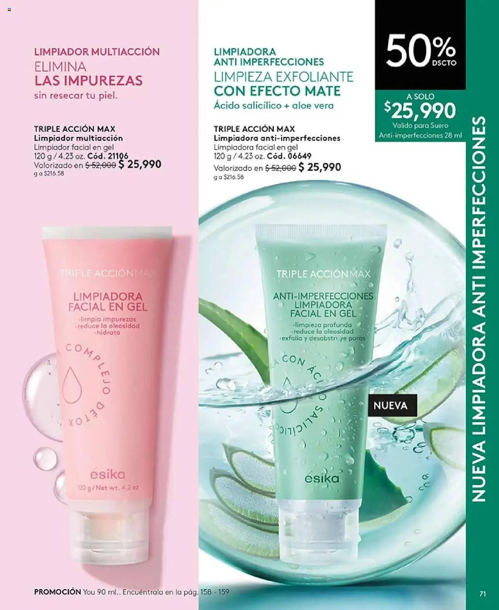 Catalogo de Catálogo Ésika 27 de mayo al 27 de julio 2025 - Pag 71
