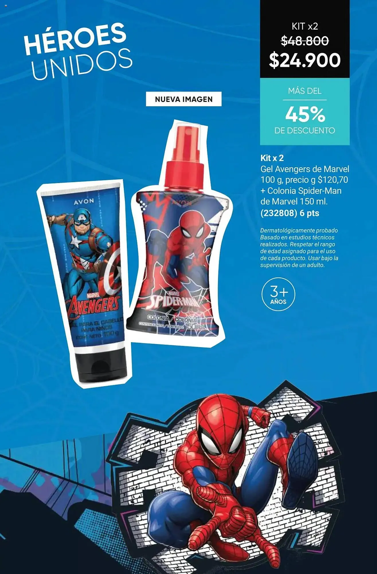 Catalogo de Catálogo Avon 1 de febrero al 28 de febrero 2026 - Pag 97