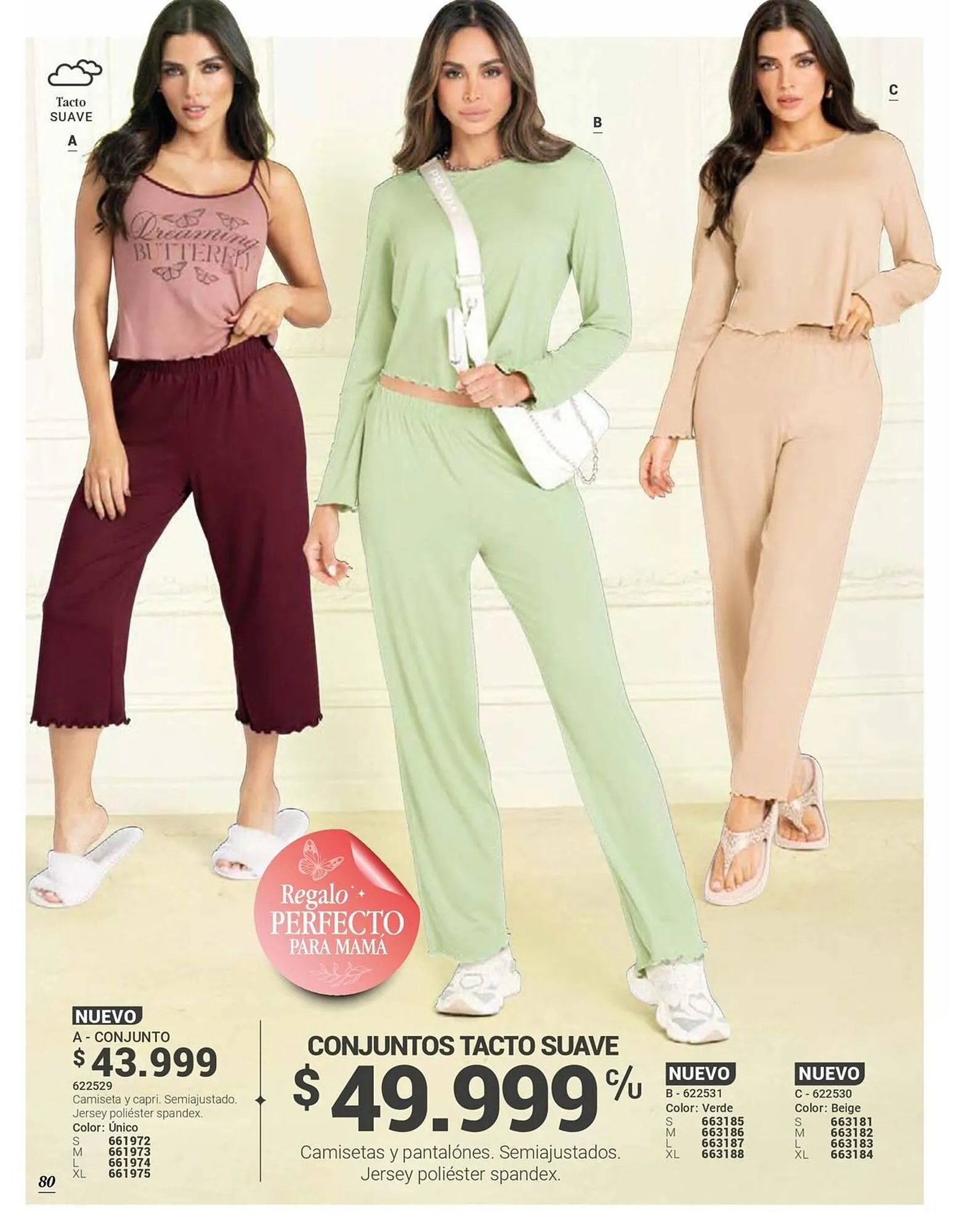 Catalogo de Catálogo Carmel 7 de julio al 25 de julio 2025 - Pag 84