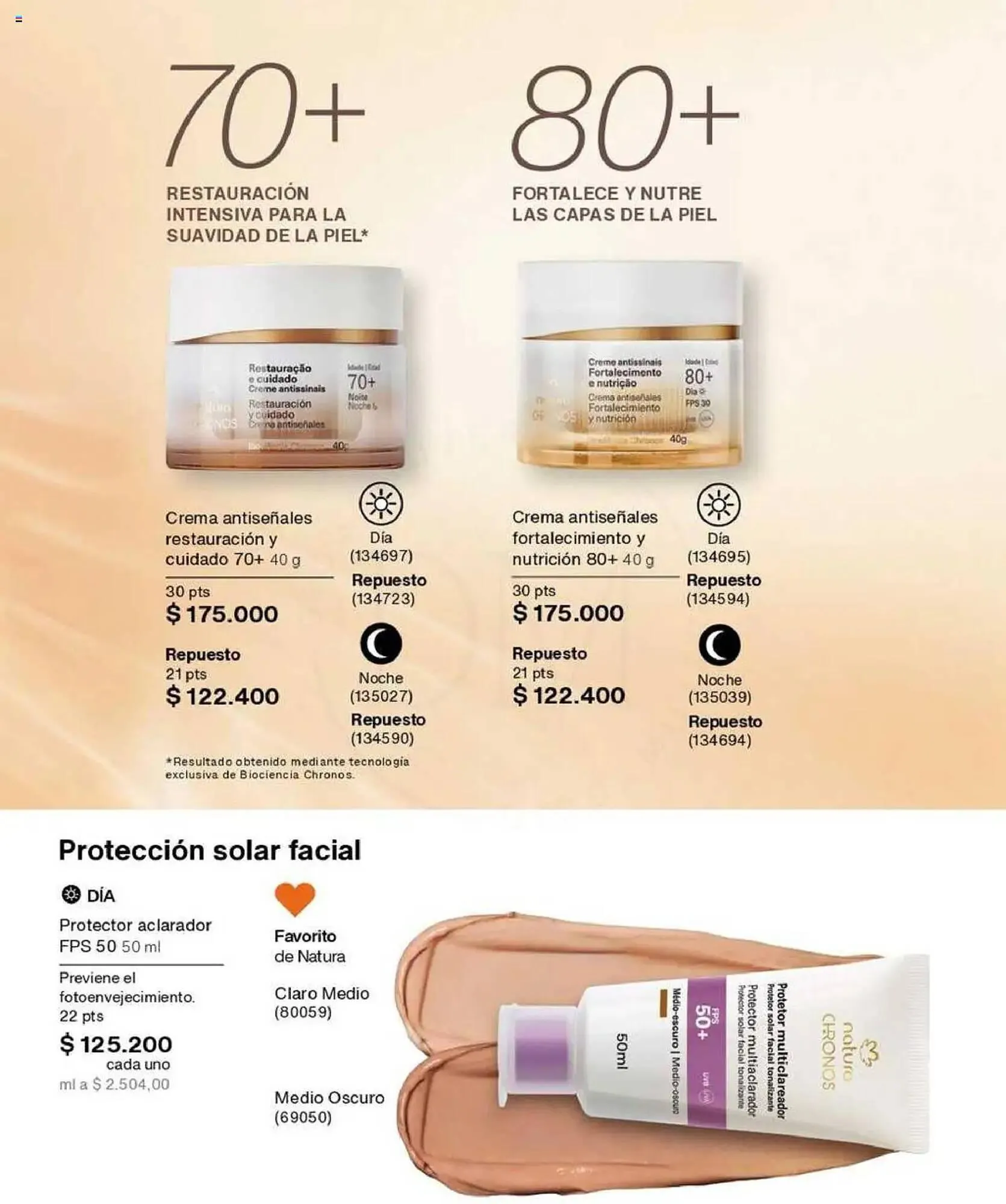 Catalogo de Catálogo Natura 12 de julio al 1 de septiembre 2025 - Pag 74