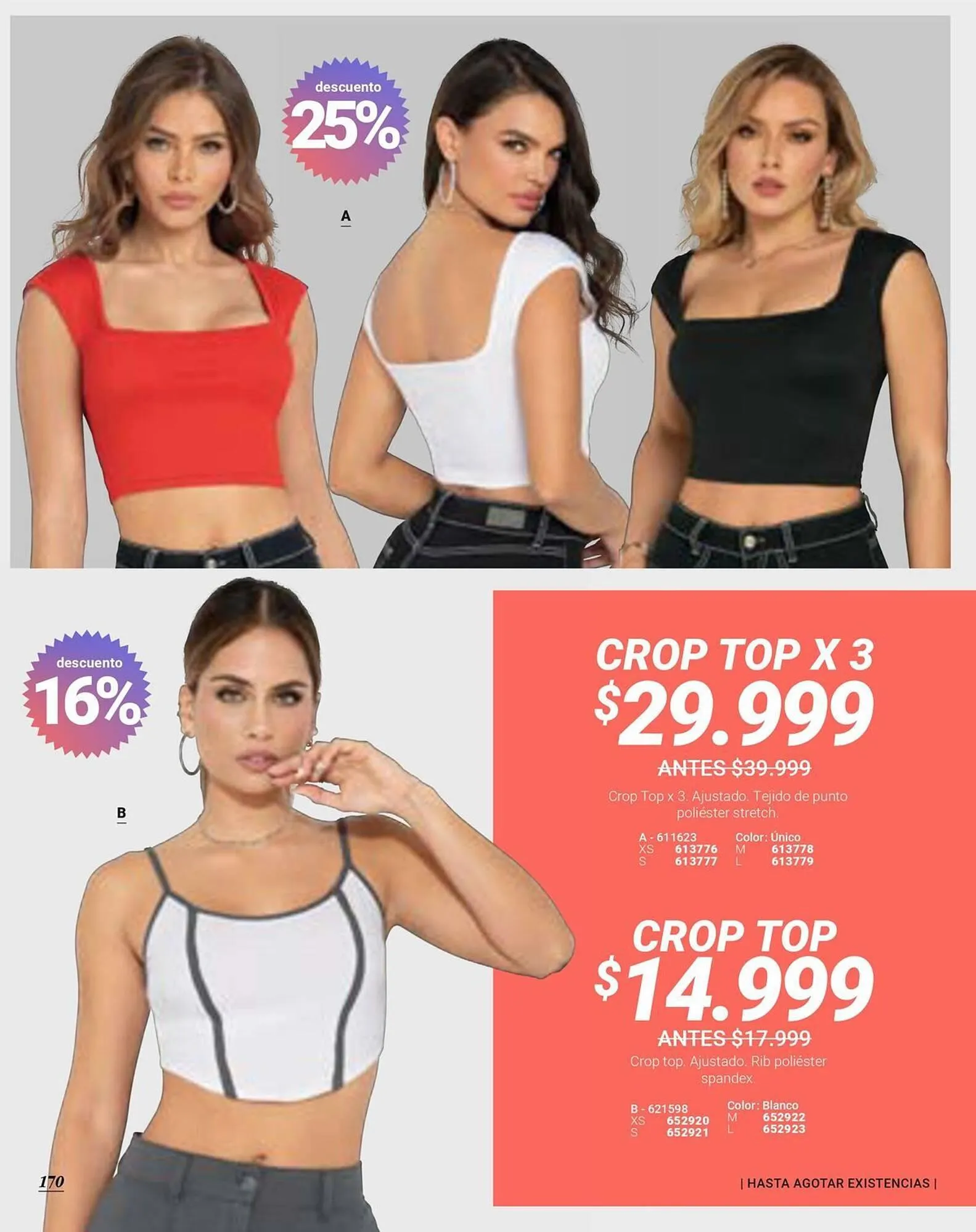 Catalogo de Catálogo Carmel 9 de septiembre al 25 de septiembre 2025 - Pag 174