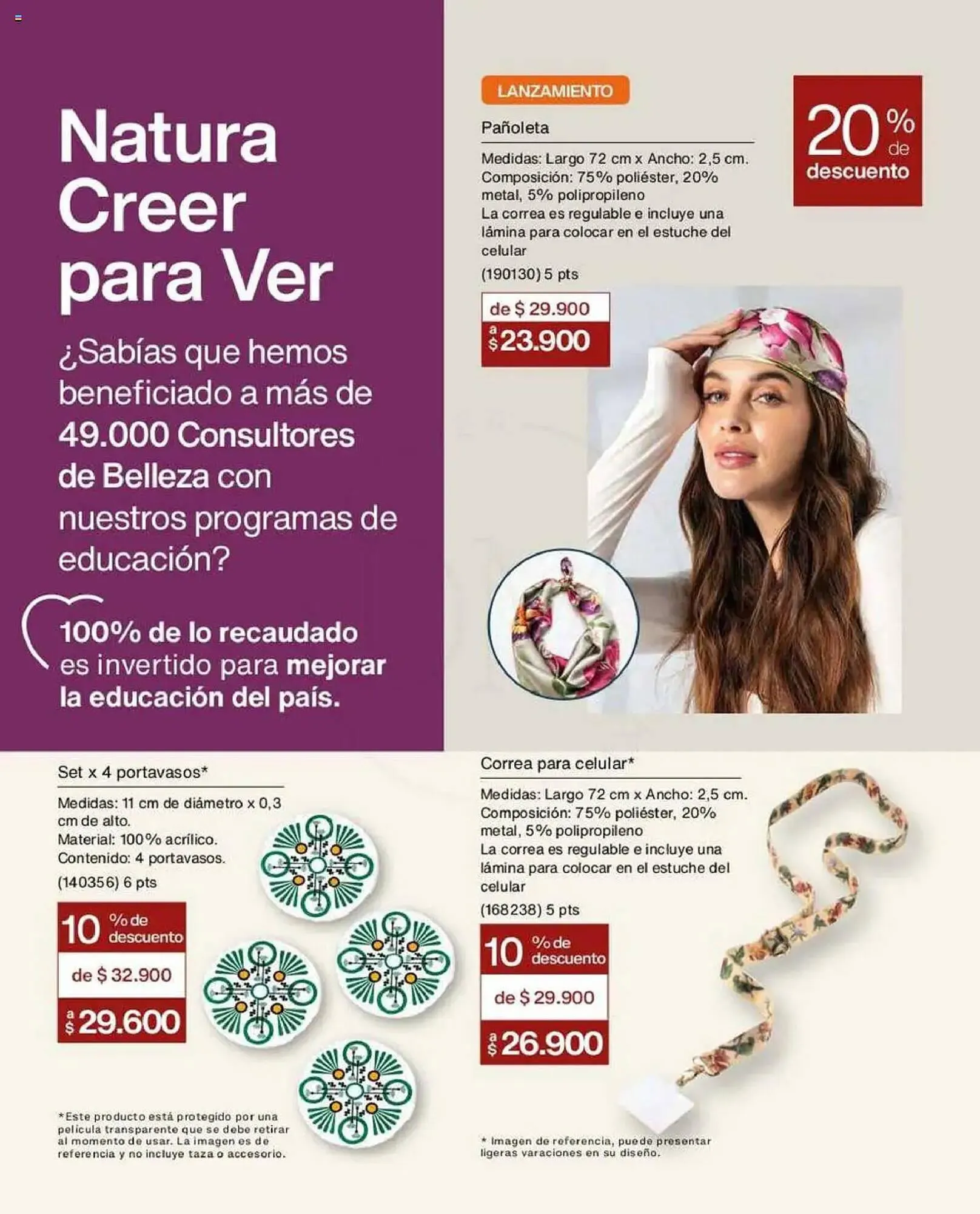 Catalogo de Catálogo Natura 12 de julio al 1 de septiembre 2025 - Pag 131