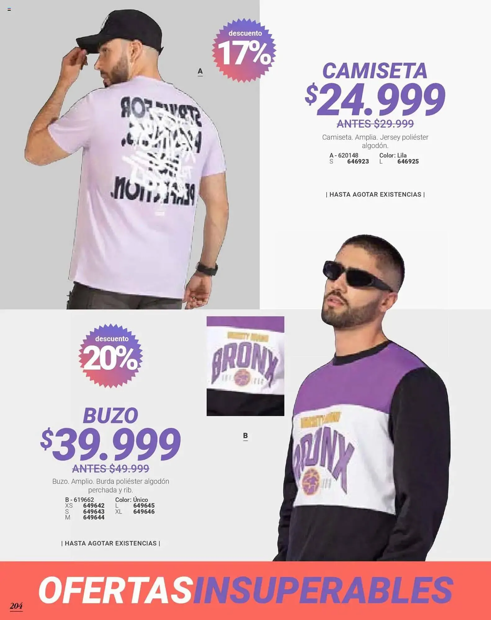 Catalogo de Catálogo Carmel 1 de junio al 1 de agosto 2025 - Pag 206