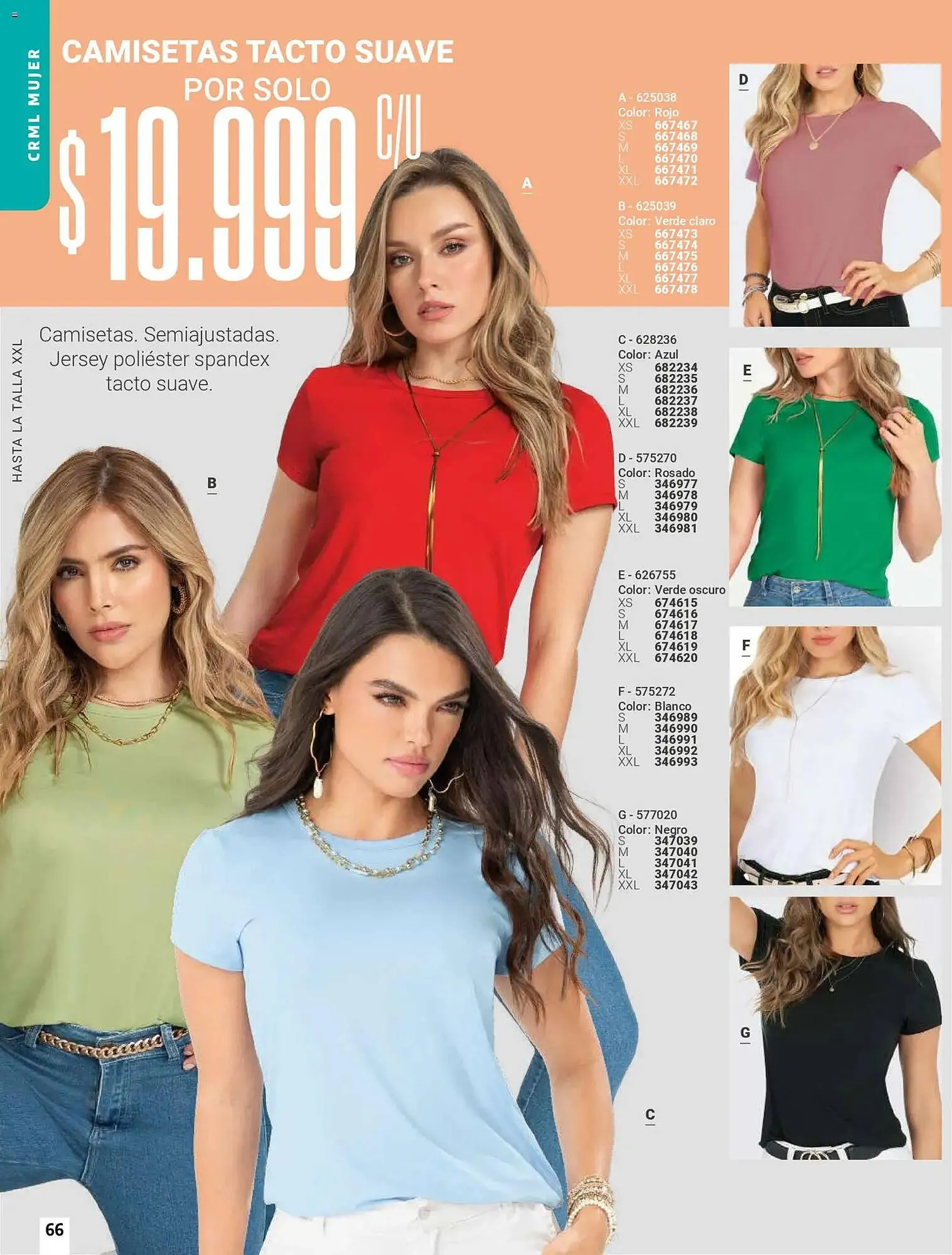 Catalogo de Catálogo Carmel 3 de febrero al 31 de mayo 2026 - Pag 66