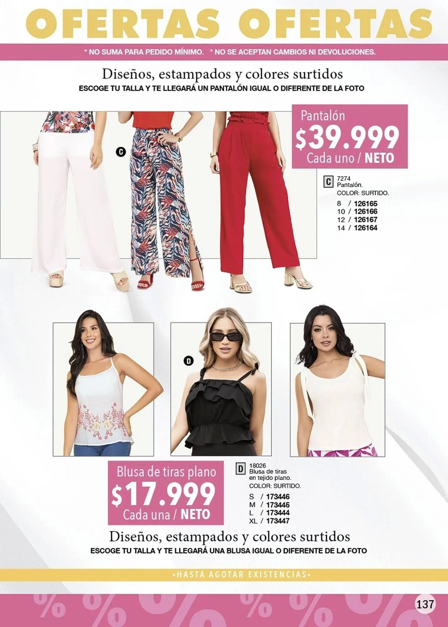 Catalogo de Catálogo Juana Bonita 30 de diciembre al 13 de enero 2025 - Pag 41