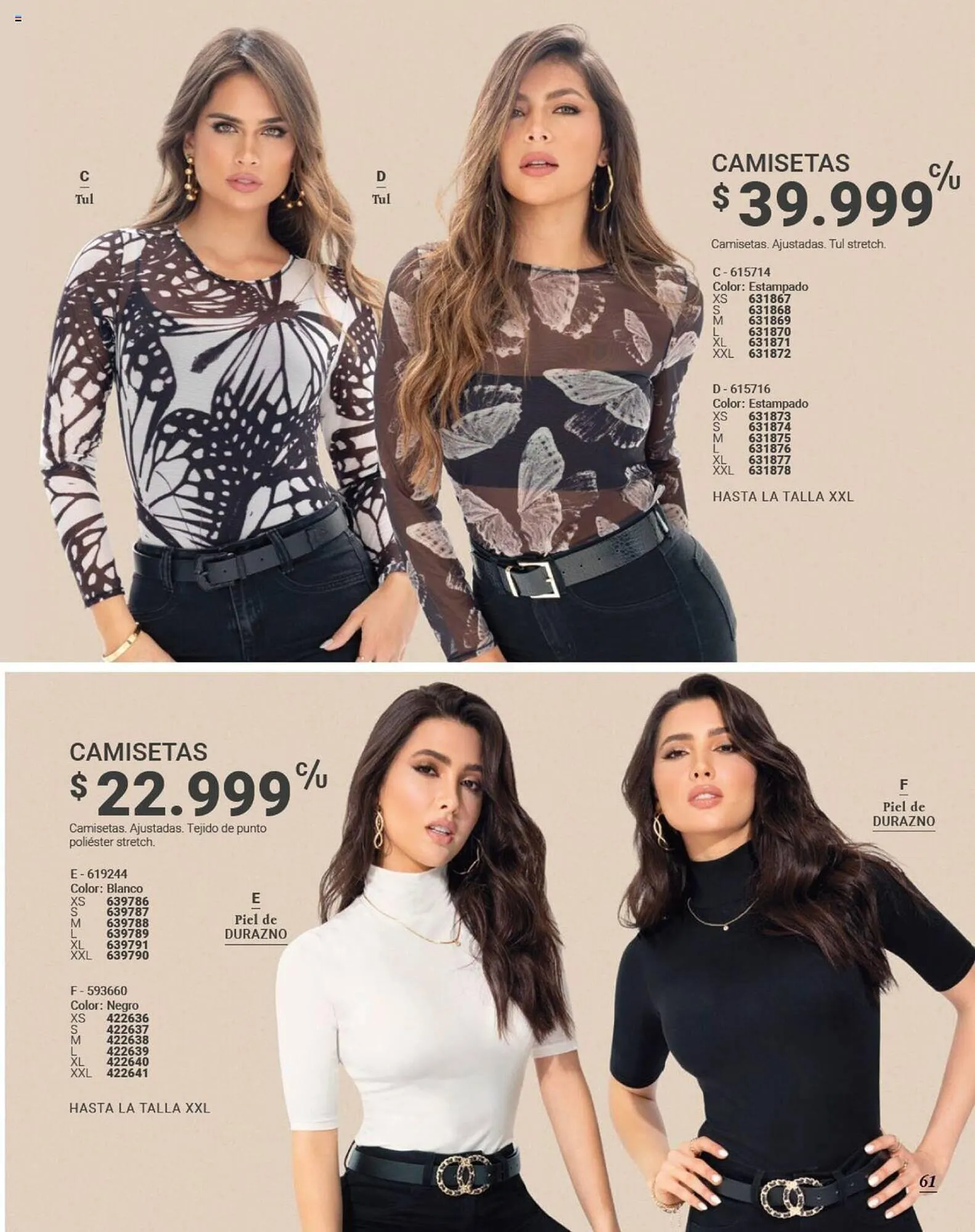 Catalogo de Catálogo Carmel 5 de septiembre al 5 de octubre 2024 - Pag 61