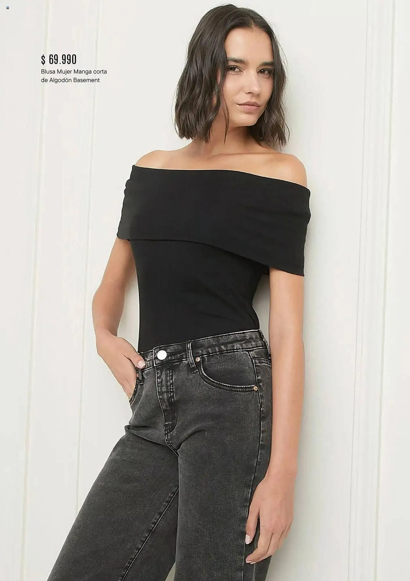 Catalogo de Catálogo Falabella 1 de marzo al 31 de marzo 2025 - Pag 14