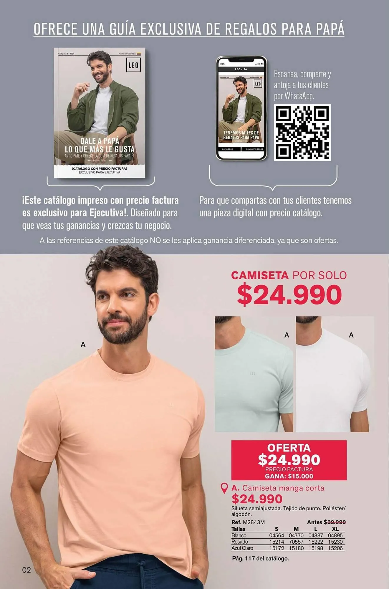 Catalogo de Catálogo Leonisa 16 de abril al 3 de junio 2024 - Pag 2