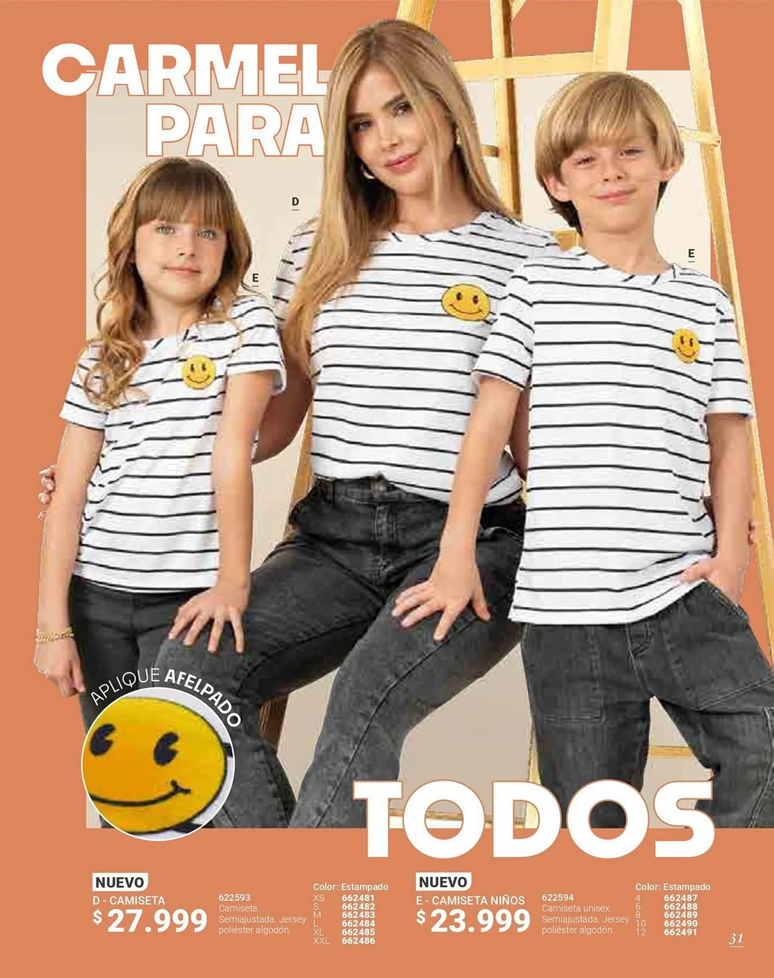 Catalogo de Catálogo Carmel 7 de julio al 25 de julio 2025 - Pag 31