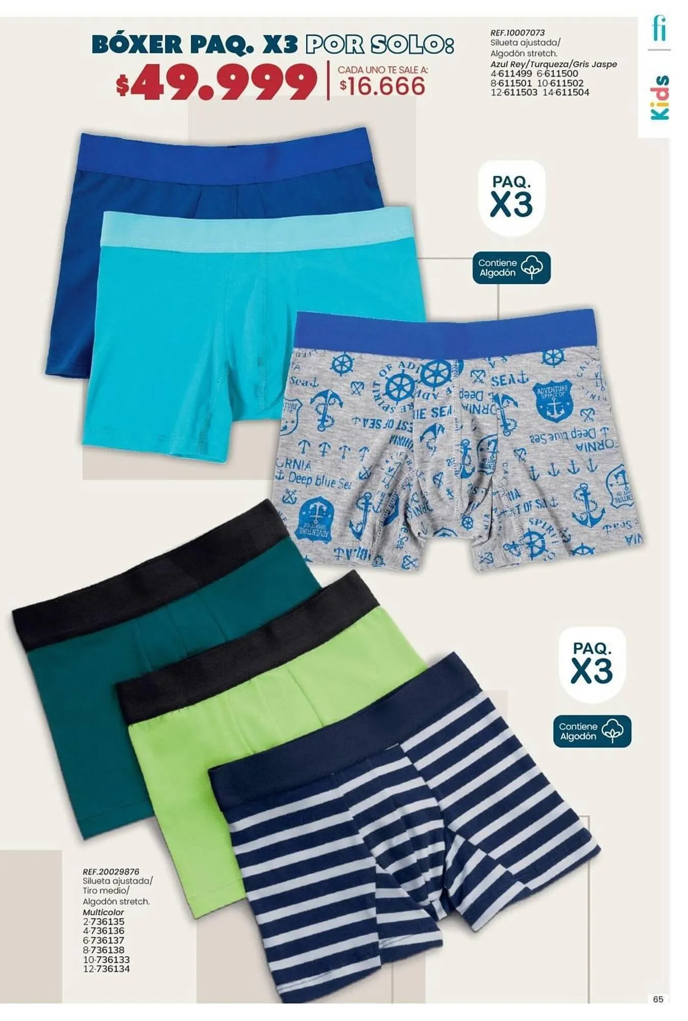 Catalogo de Catálogo Marketing Personal 21 de febrero al 31 de marzo 2025 - Pag 69