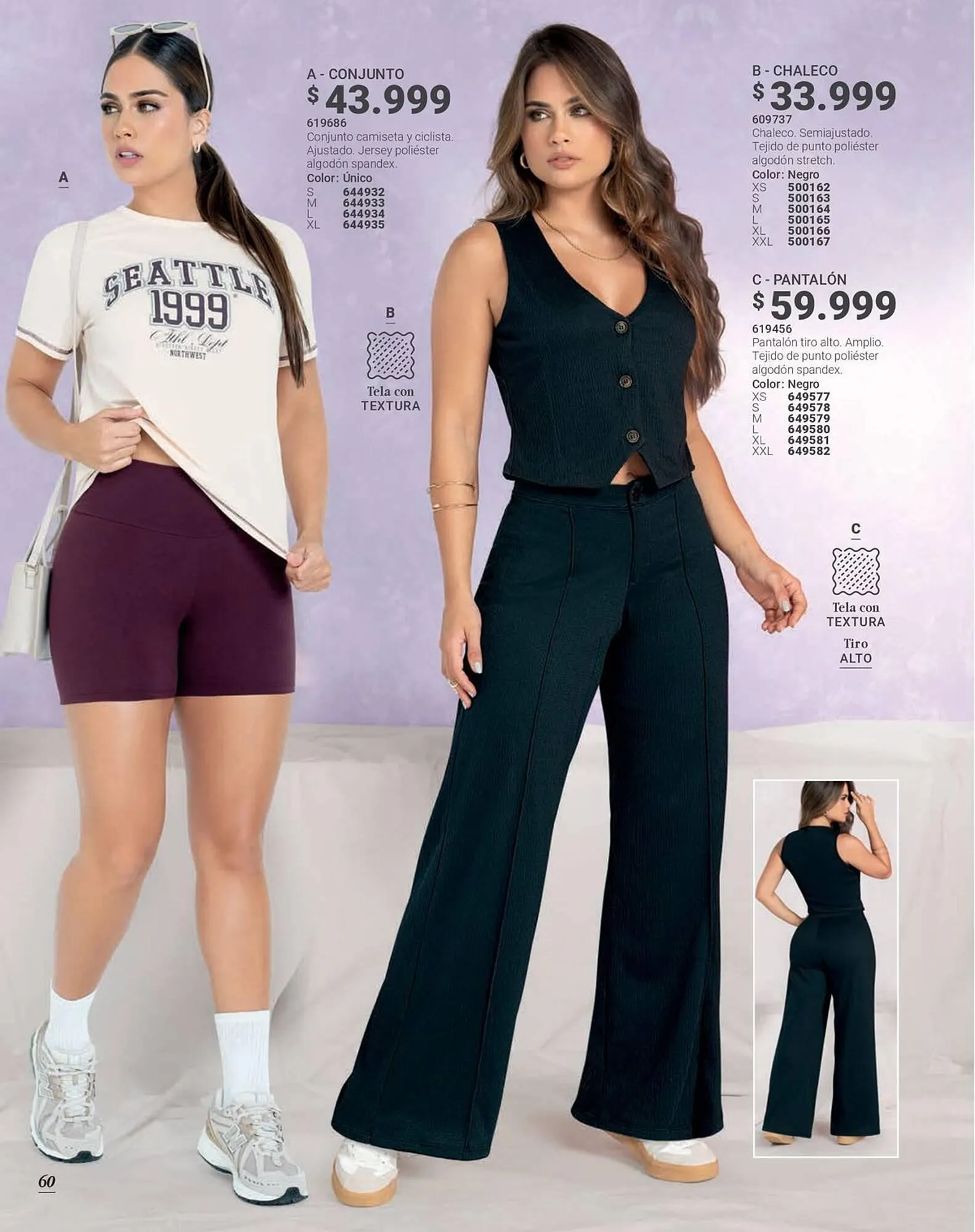 Catalogo de Catálogo Carmel 3 de febrero al 28 de febrero 2025 - Pag 62