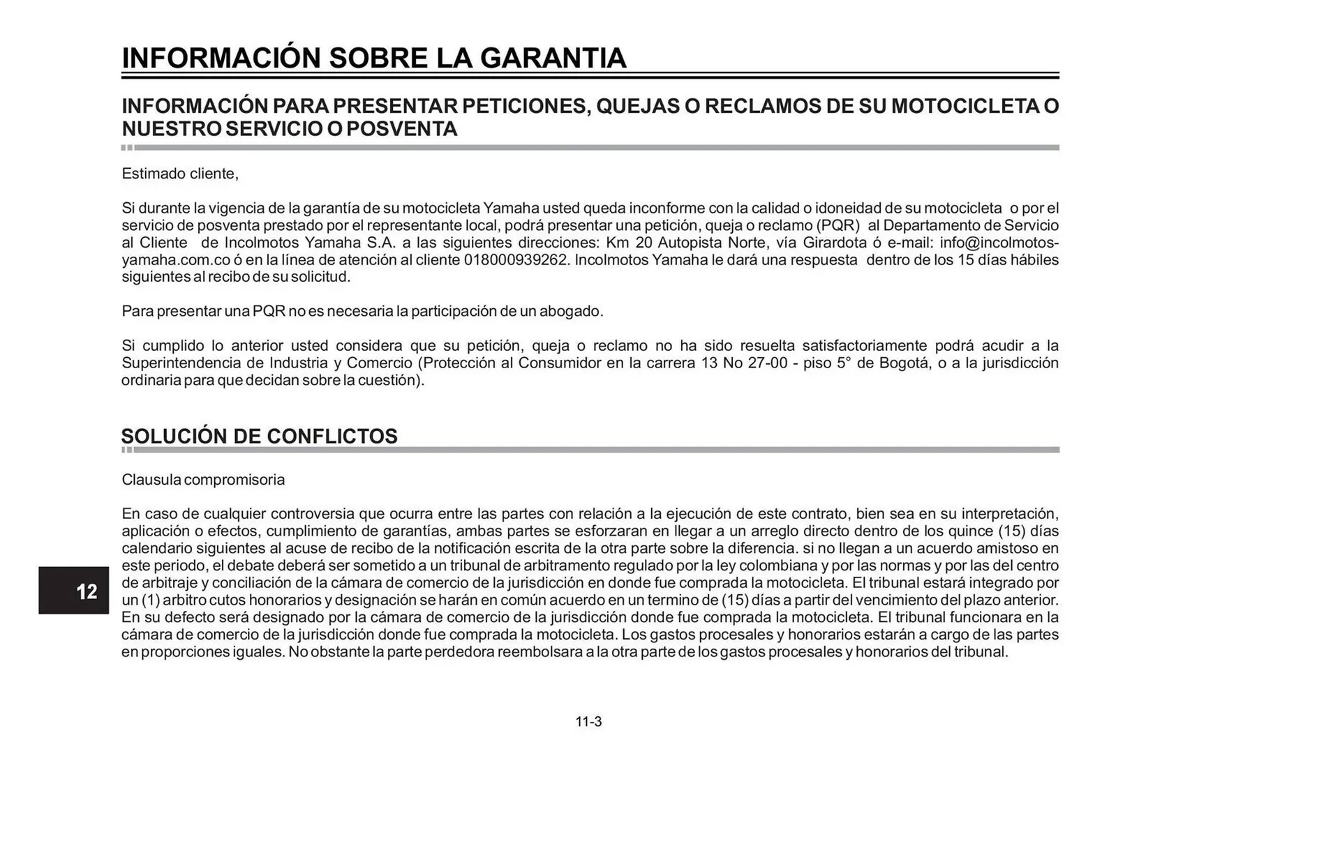 Catalogo de Catálogo Yamaha 25 de noviembre al 31 de diciembre 2024 - Pag 109