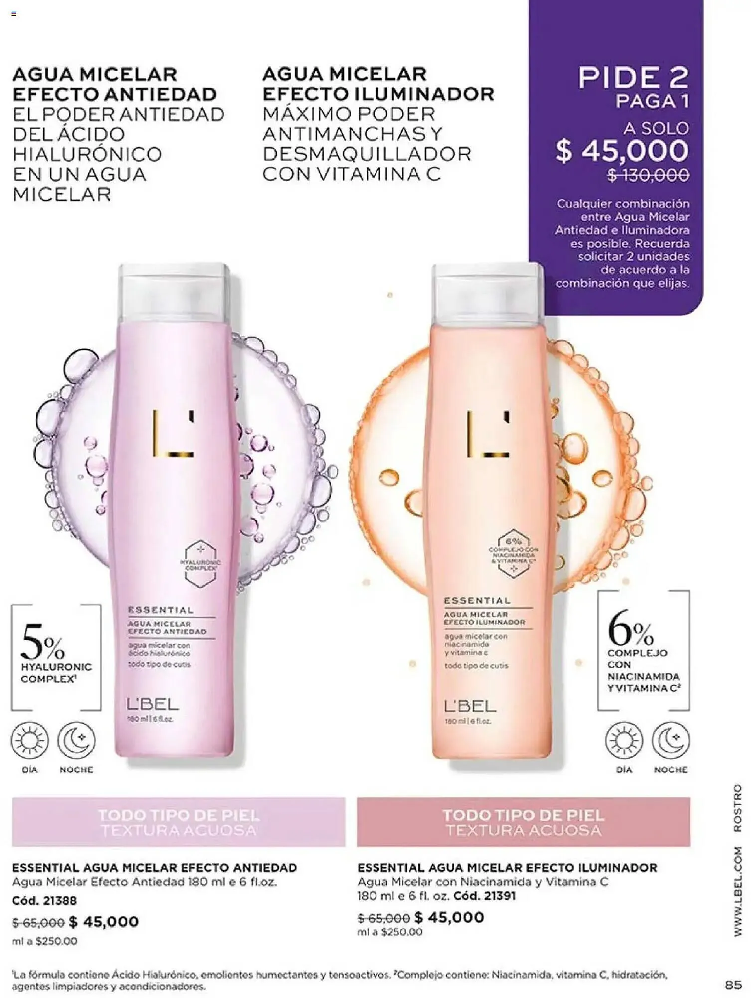 Catalogo de Catálogo L'bel 16 de junio al 7 de agosto 2025 - Pag 85